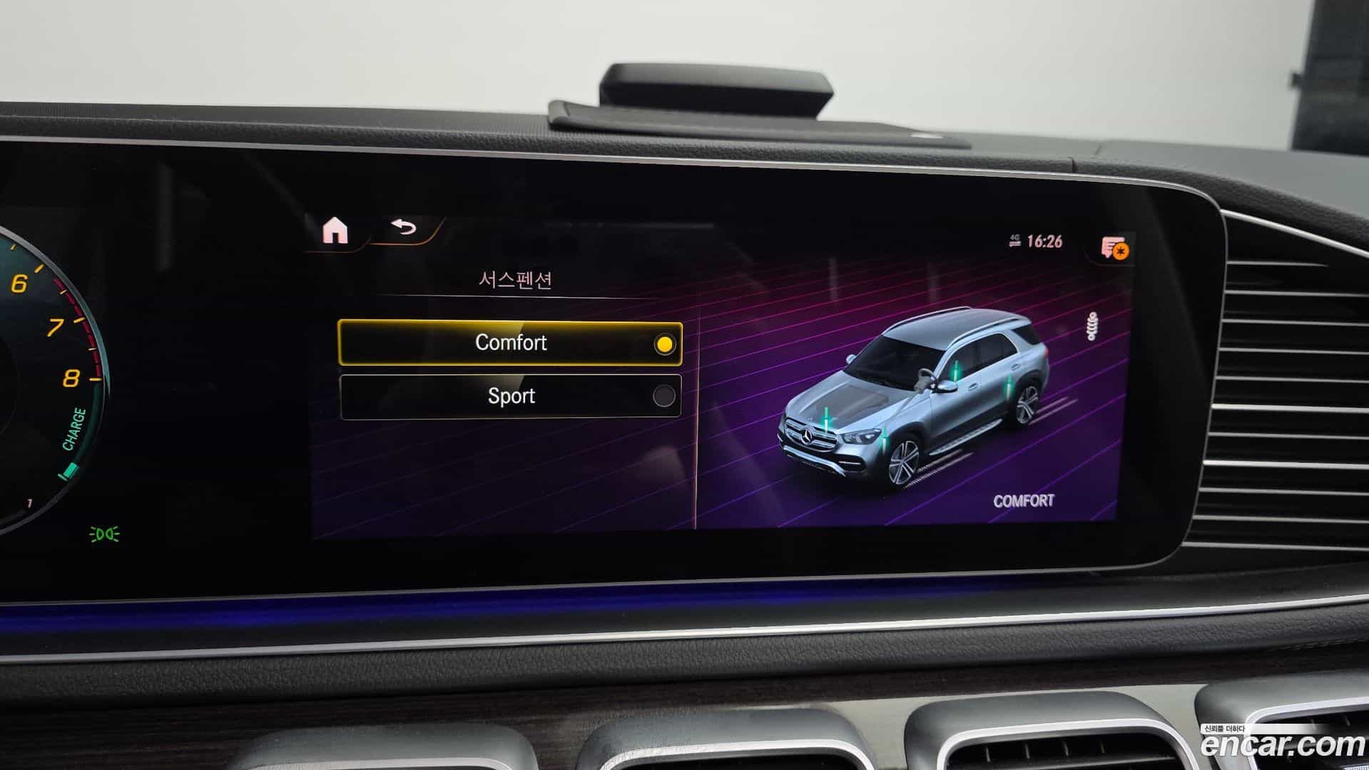 GLE-Class Mercedes-Benz 2022.8-OPTION-021