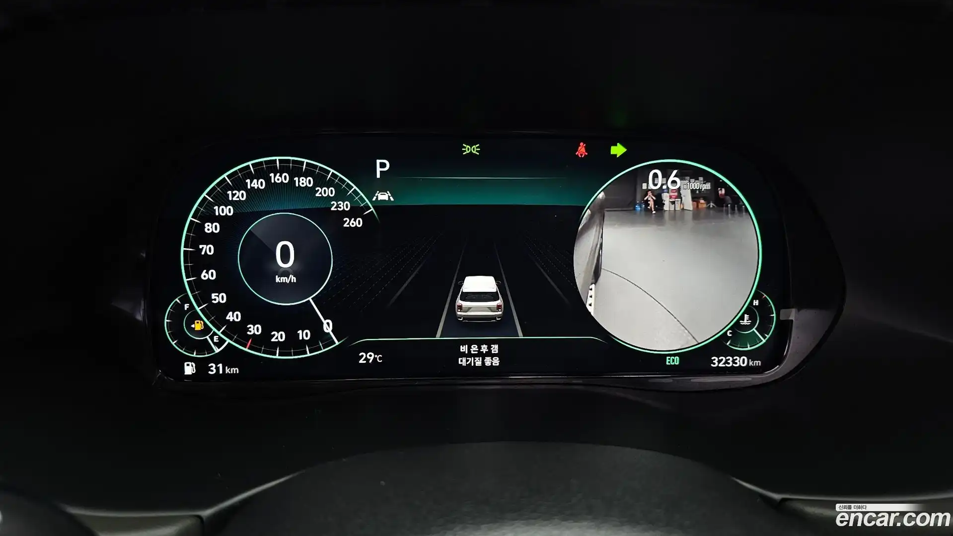 Palisade Hyundai 2021.10-INNER-008