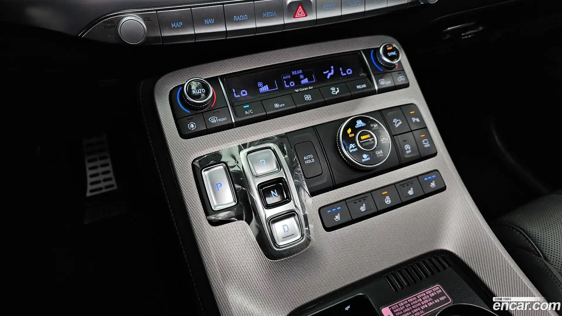Palisade Hyundai 2021.10-INNER-009