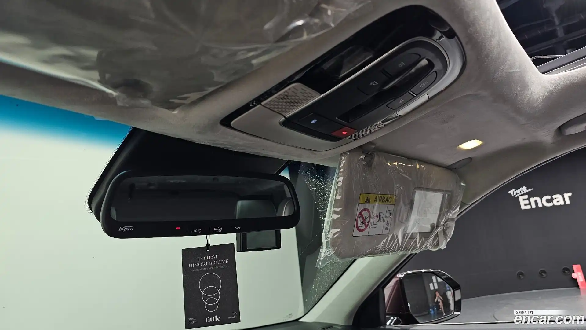 Palisade Hyundai 2021.10-OPTION-051