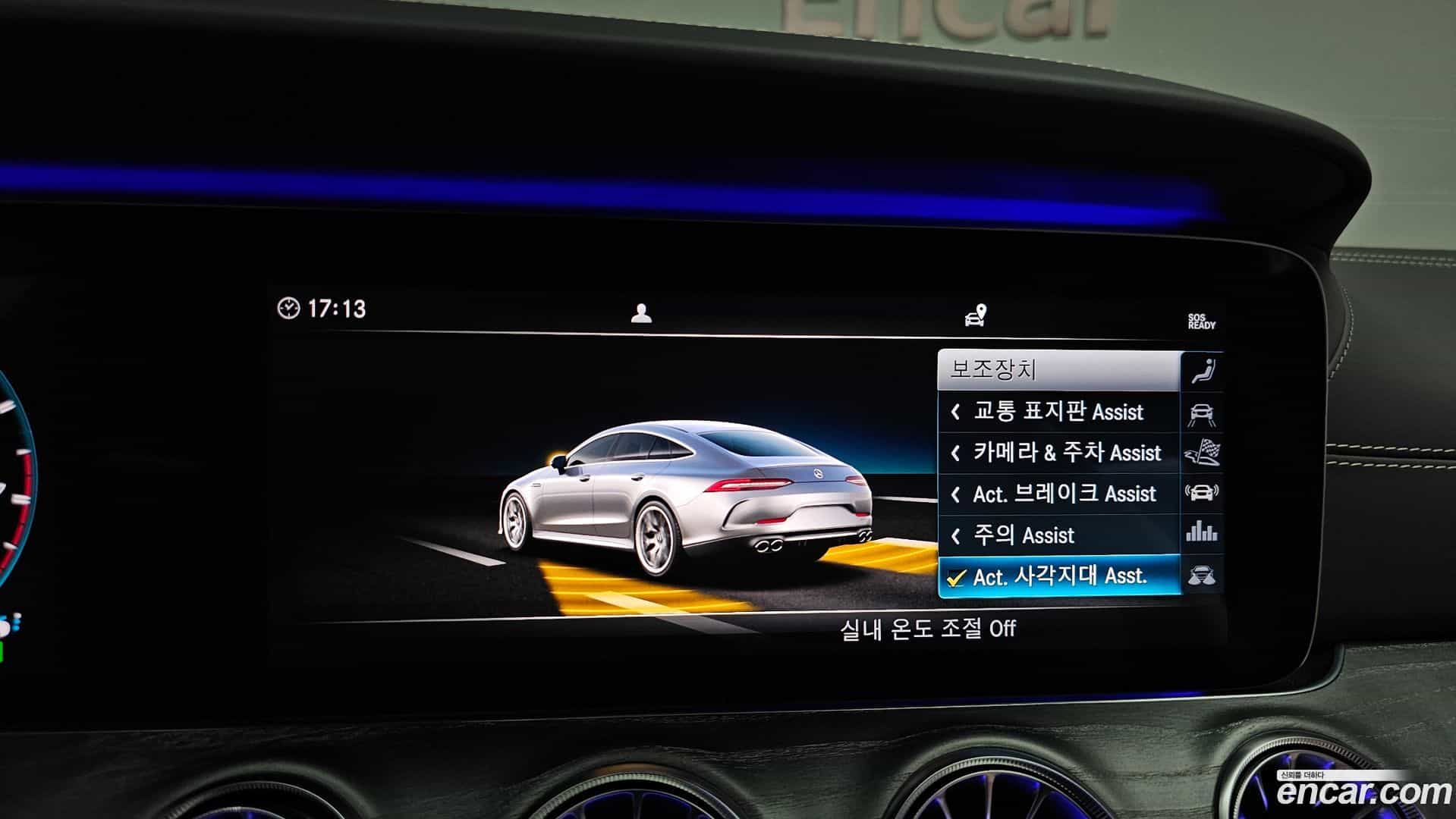 AMG GT Mercedes-Benz 2019.9-OPTION-021