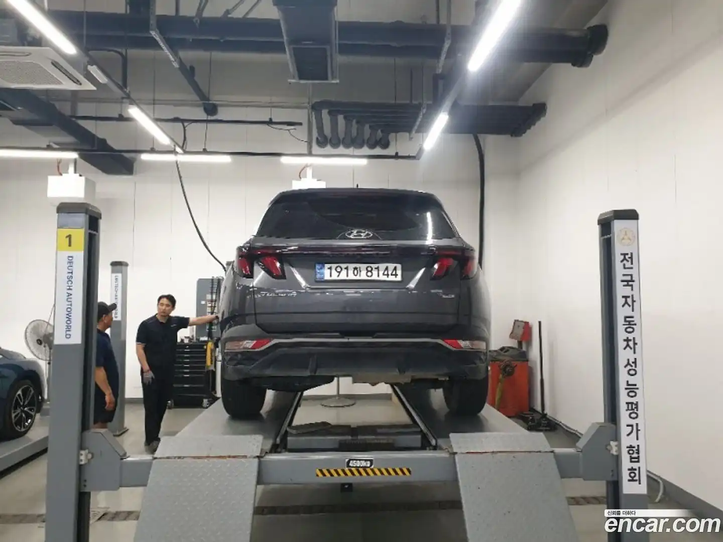 Tucson Hyundai 2023.5-OUTER-002