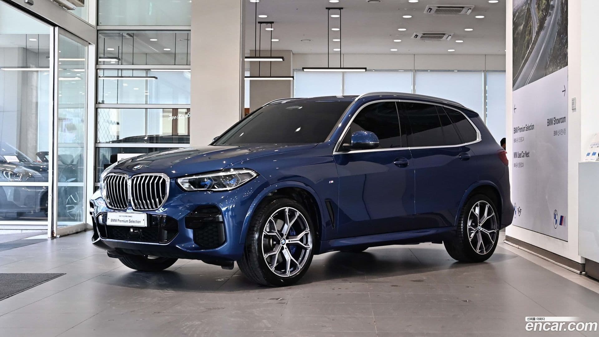 Main__Slider__Photo:X5 BMW 2023.4-0