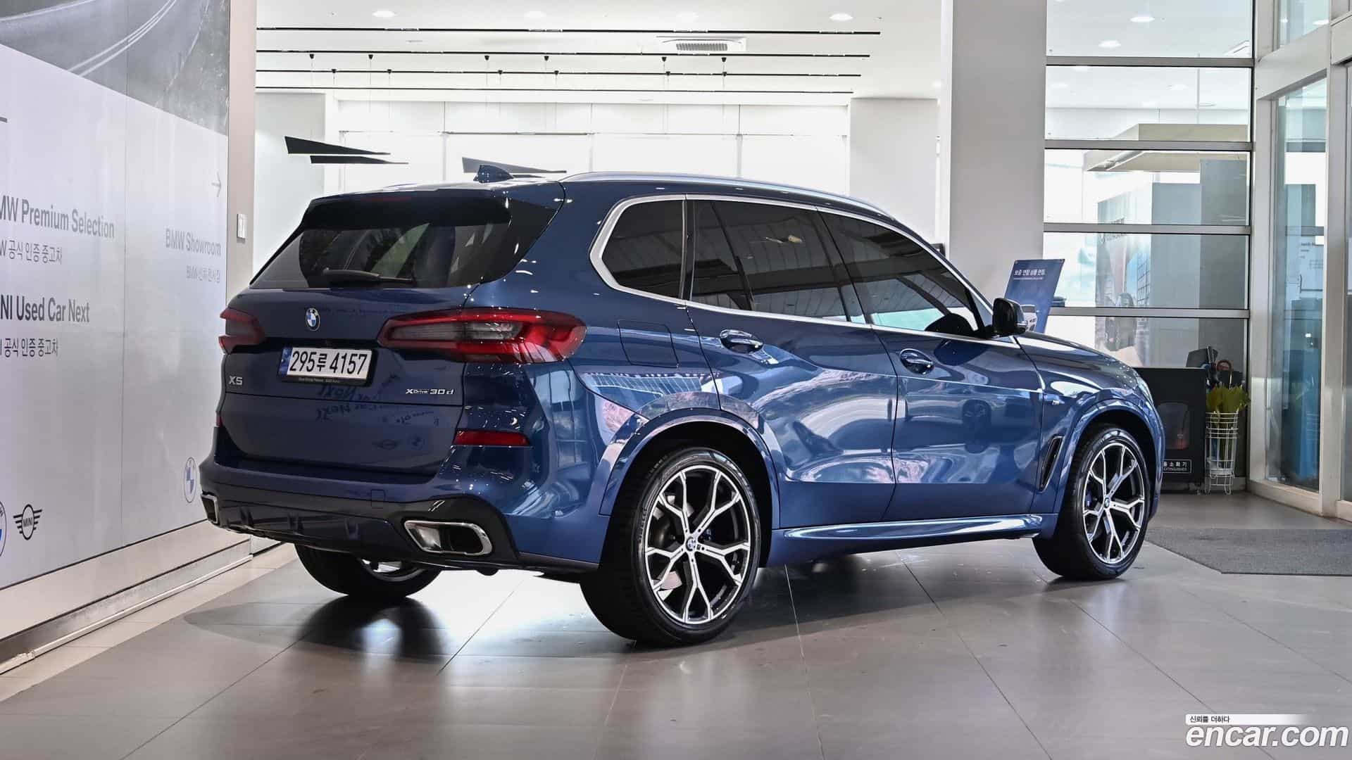 X5 BMW 2023.4-OUTER-002