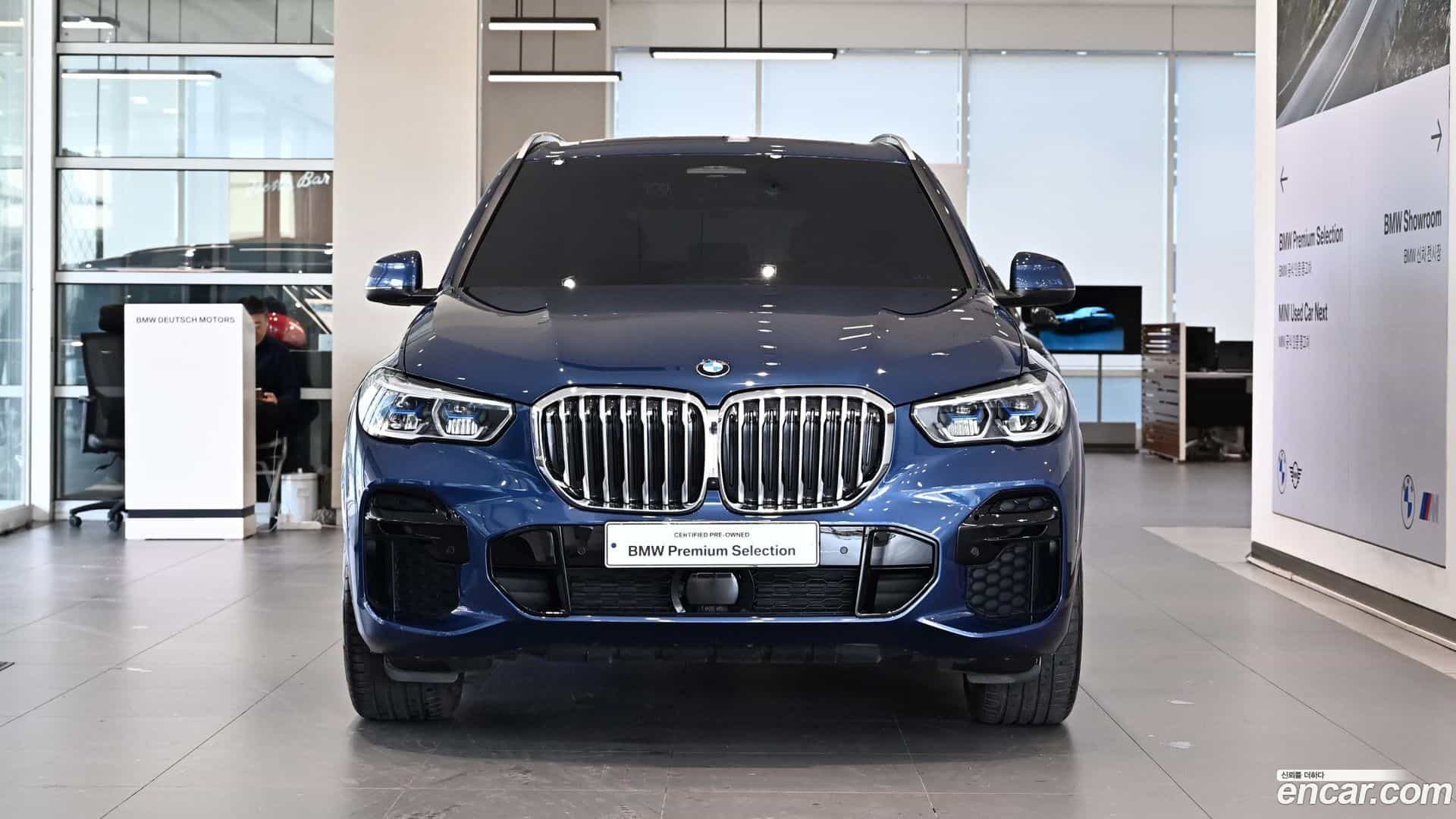 X5 BMW 2023.4-OUTER-003