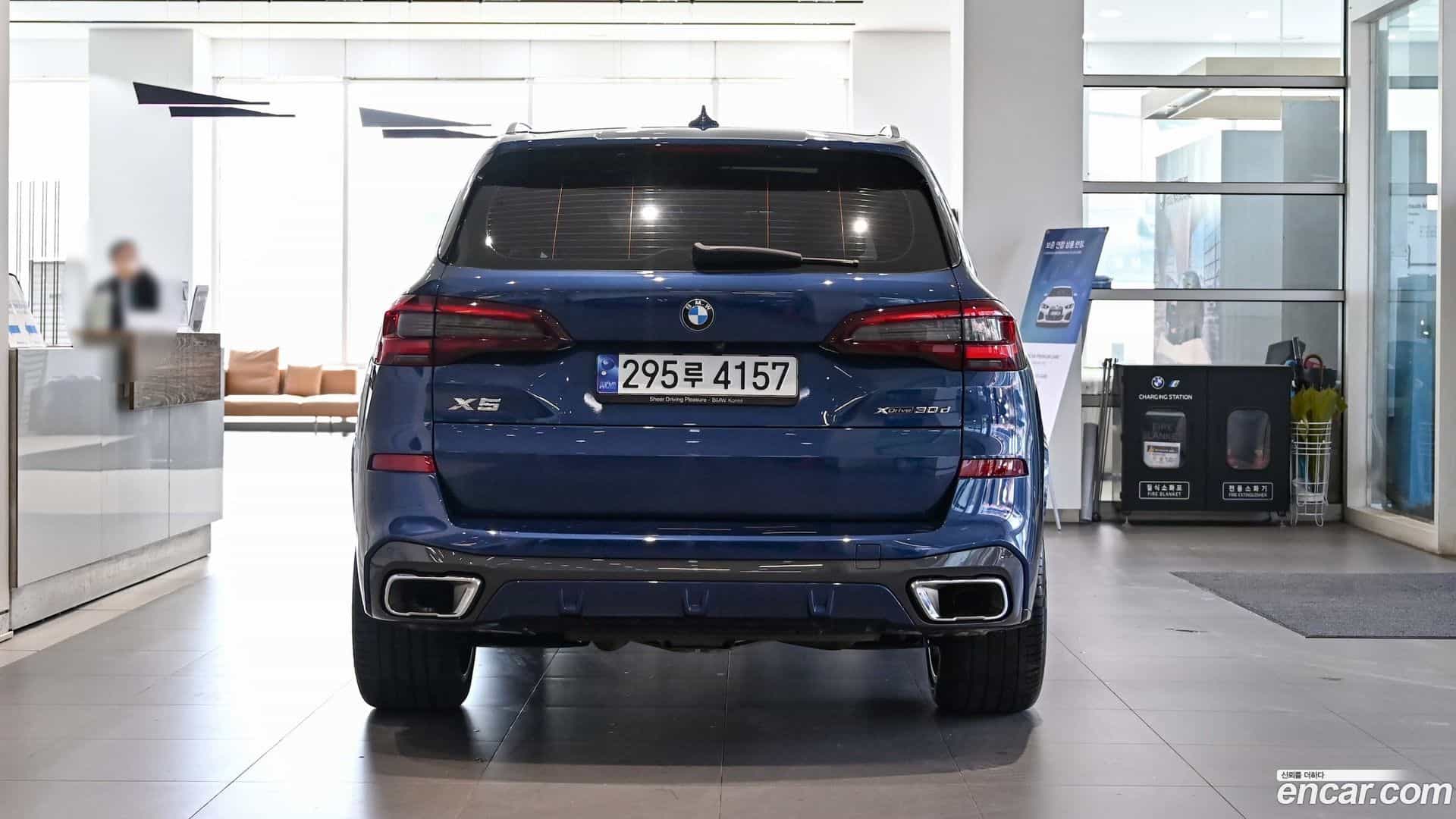 X5 BMW 2023.4-OUTER-004
