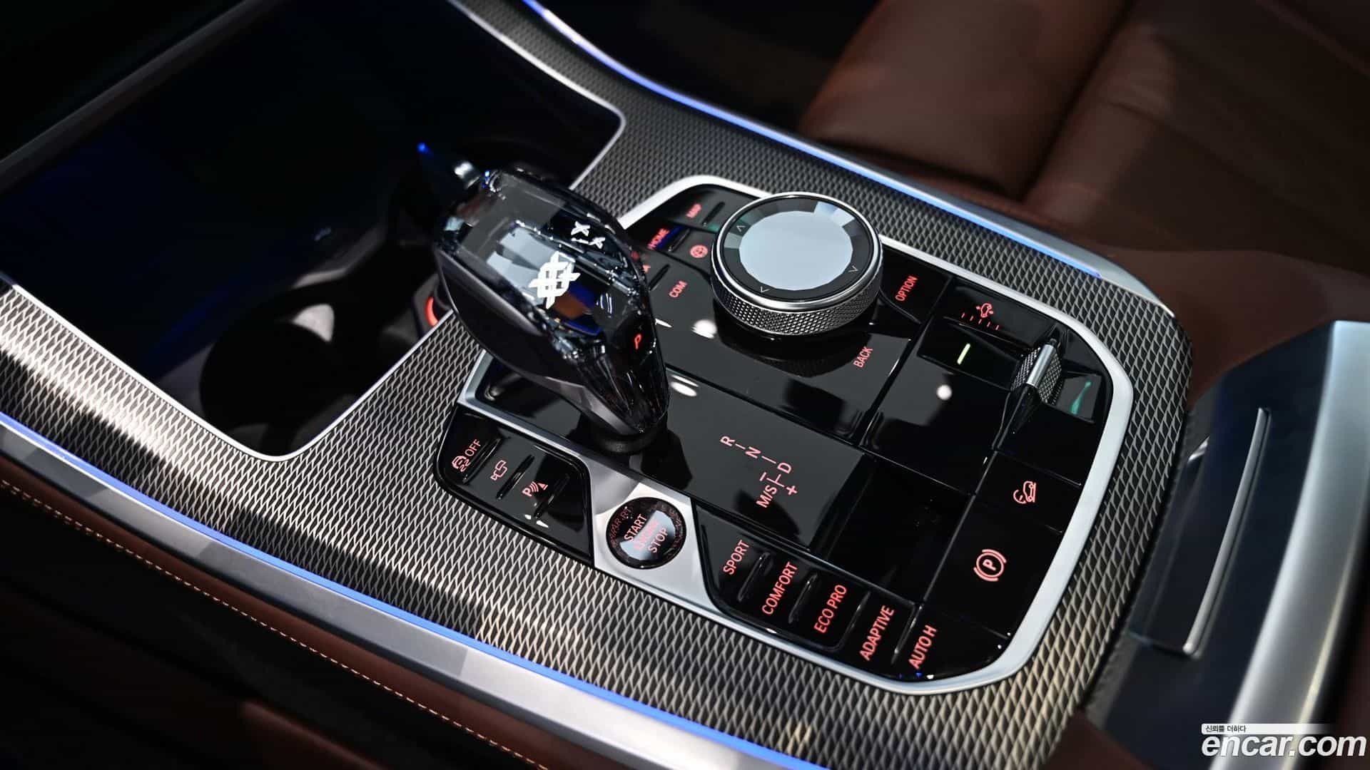 X5 BMW 2023.4-INNER-009