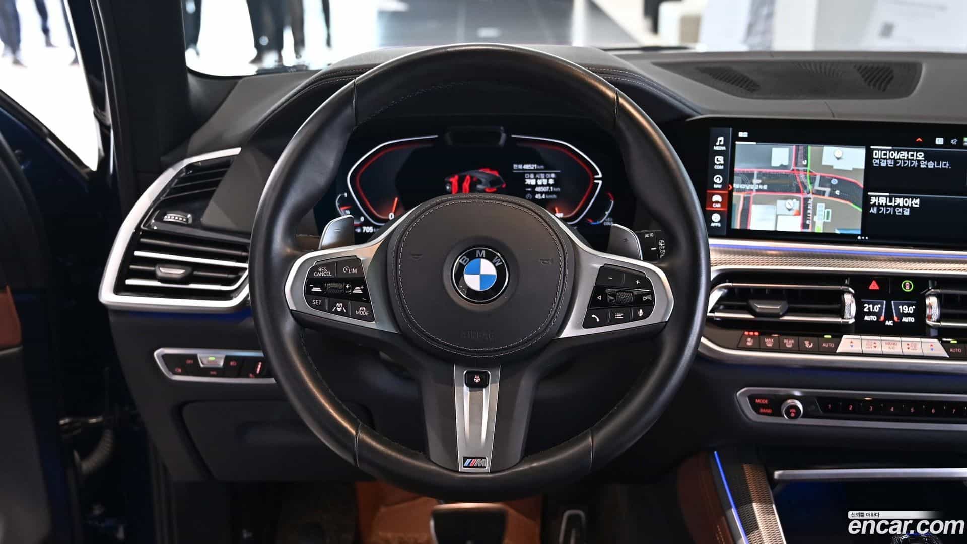 X5 BMW 2023.4-OPTION-015