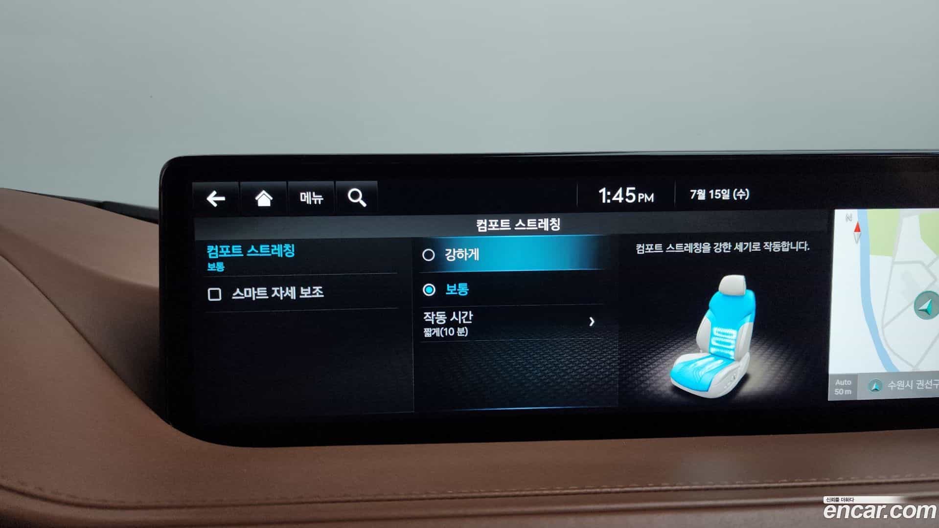 G80 Genesis 2022.0-OPTION-042