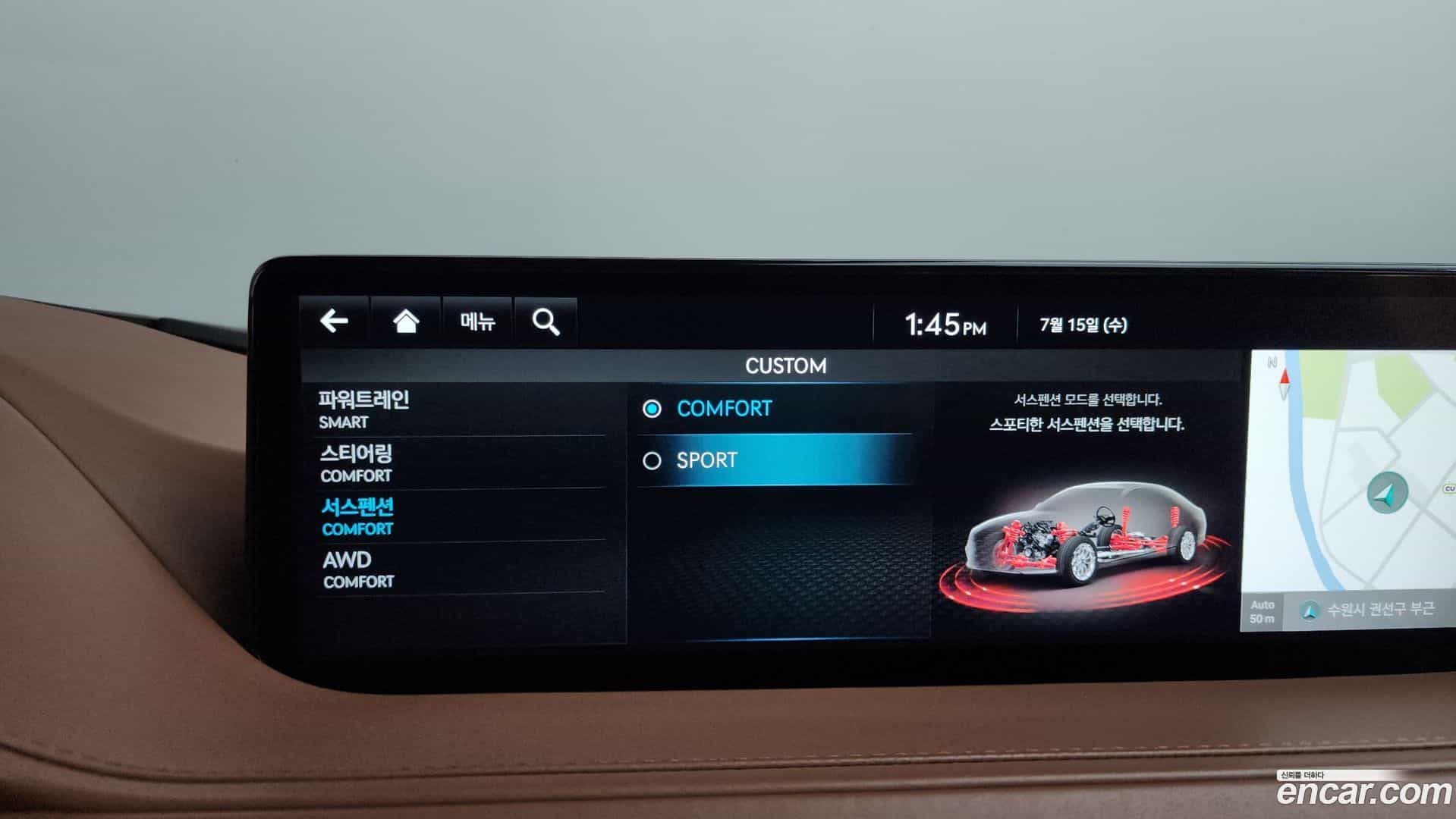G80 Genesis 2022.0-OPTION-043