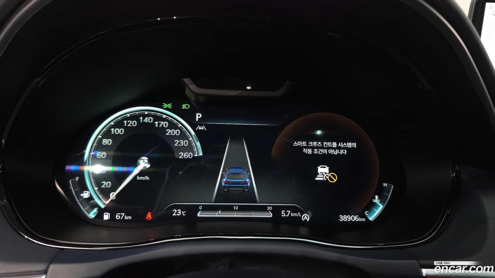 GV70 Genesis 2021.5-INNER-008