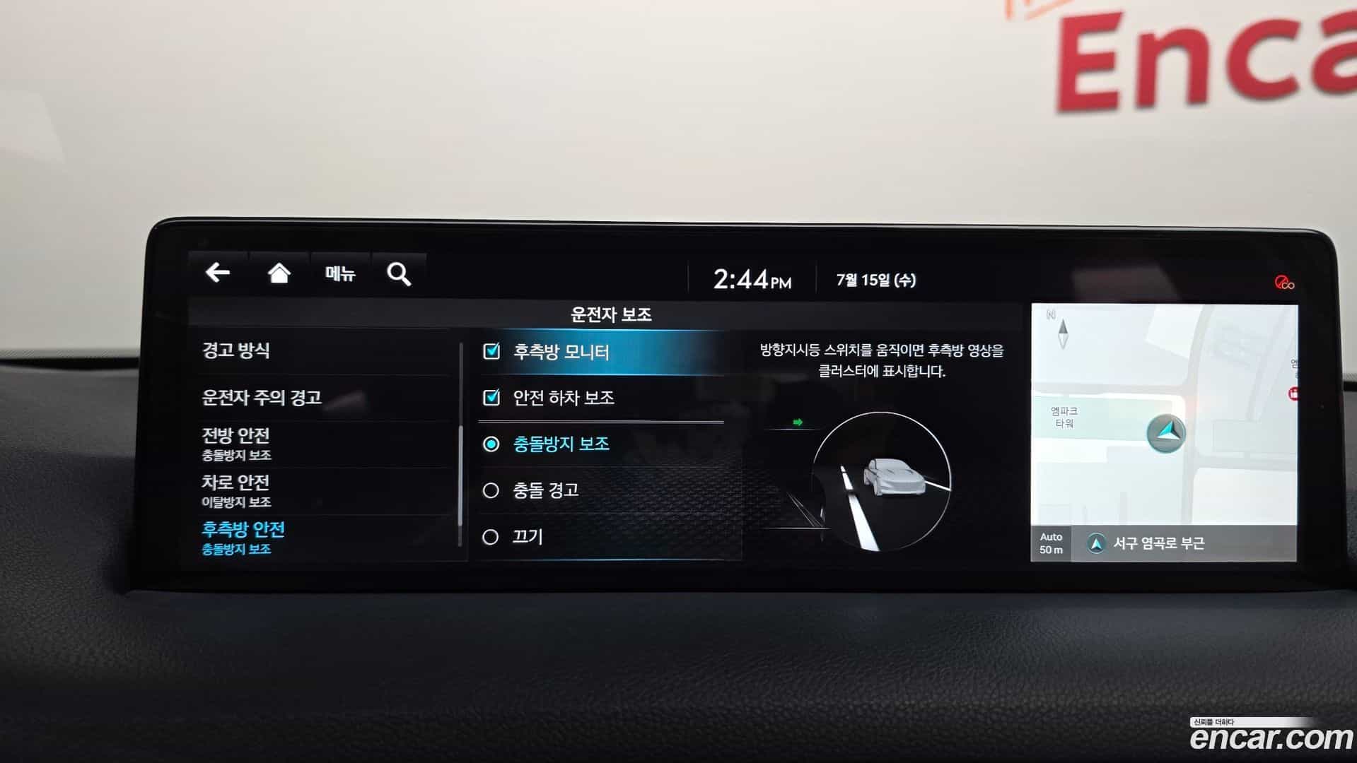 GV70 Genesis 2021.5-OPTION-019
