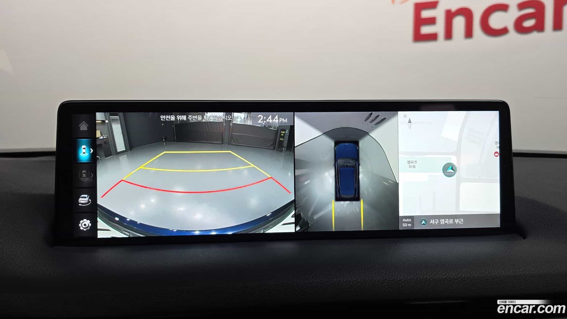 GV70 Genesis 2021.5-OPTION-020
