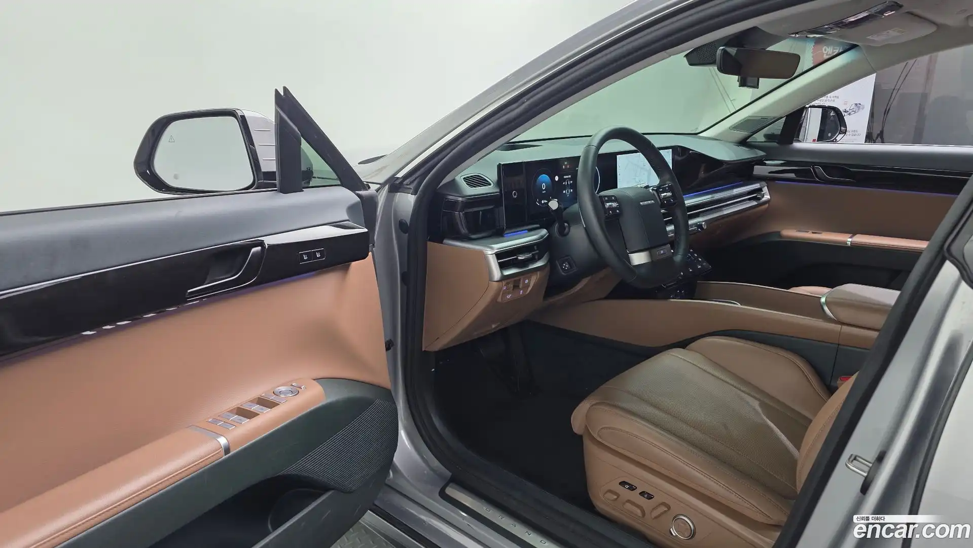 Grandeur Hyundai 2023.5-INNER-010