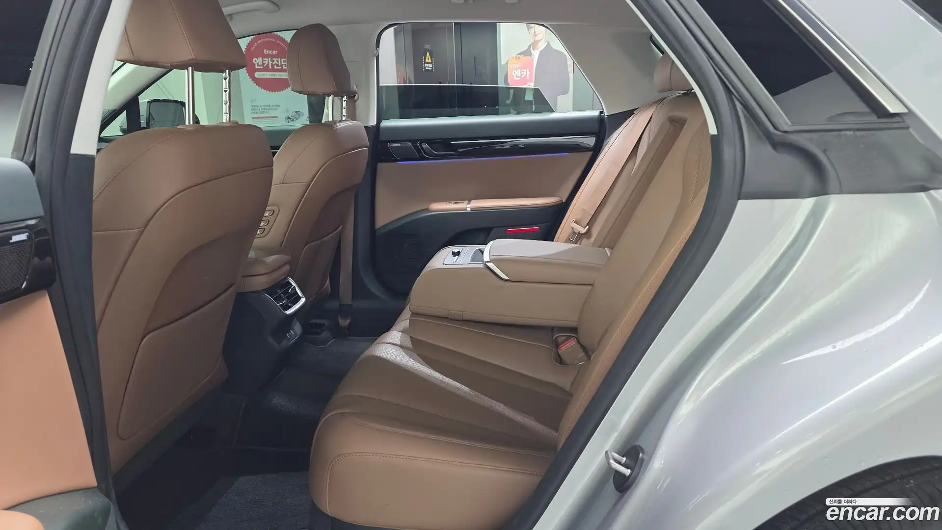 Grandeur Hyundai 2023.5-OPTION-016