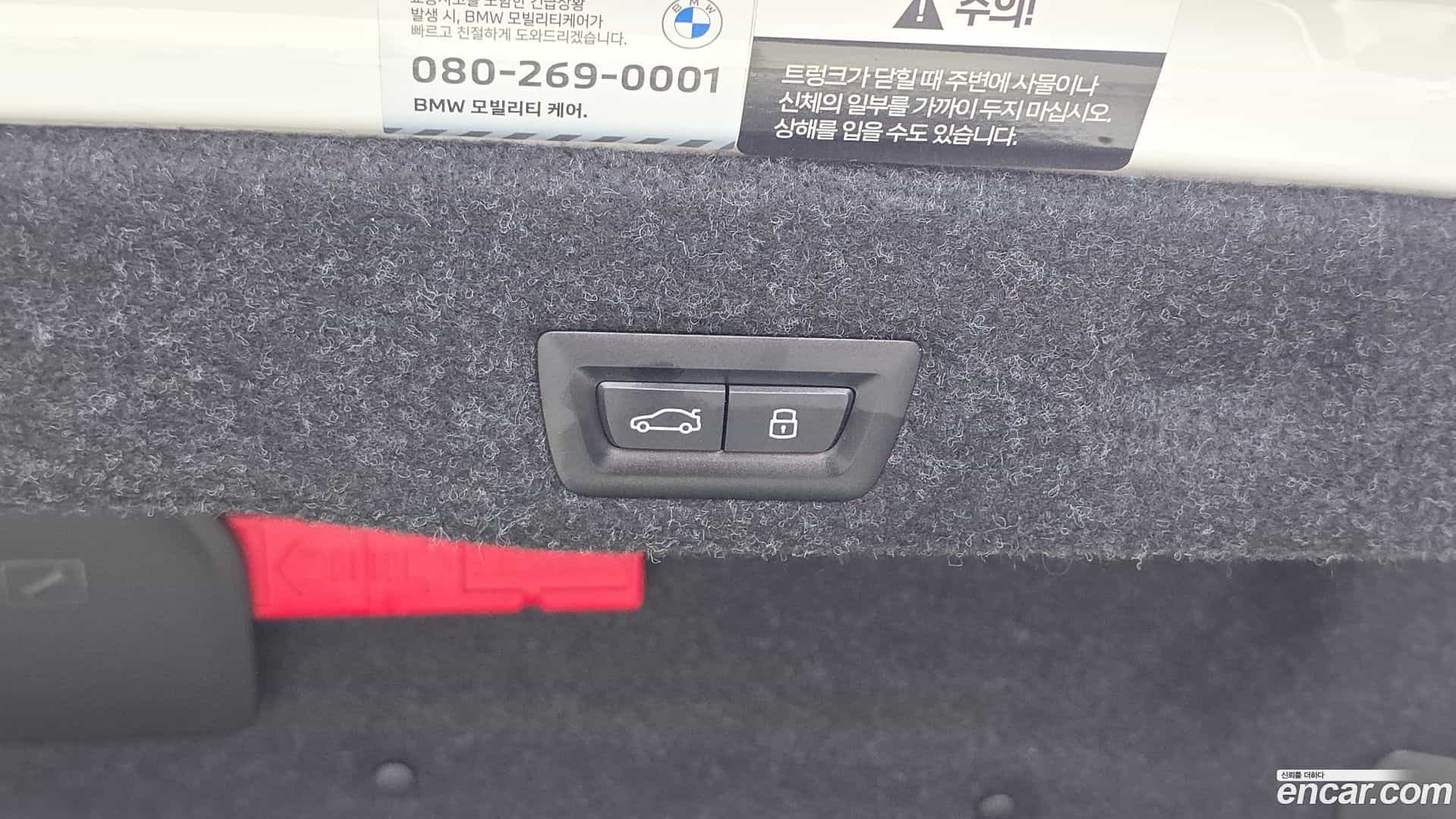 5-Series BMW 2024.1-OPTION-046