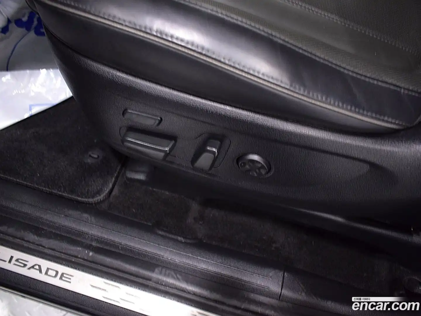 Palisade Hyundai 2021.6-INNER-007