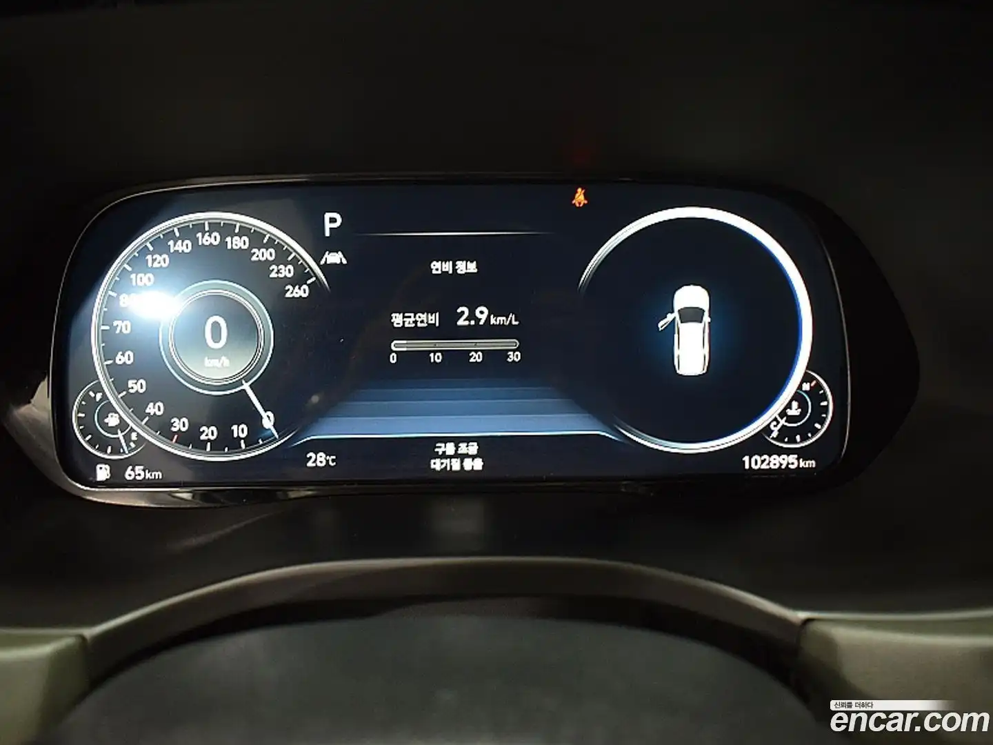 Palisade Hyundai 2021.6-INNER-010