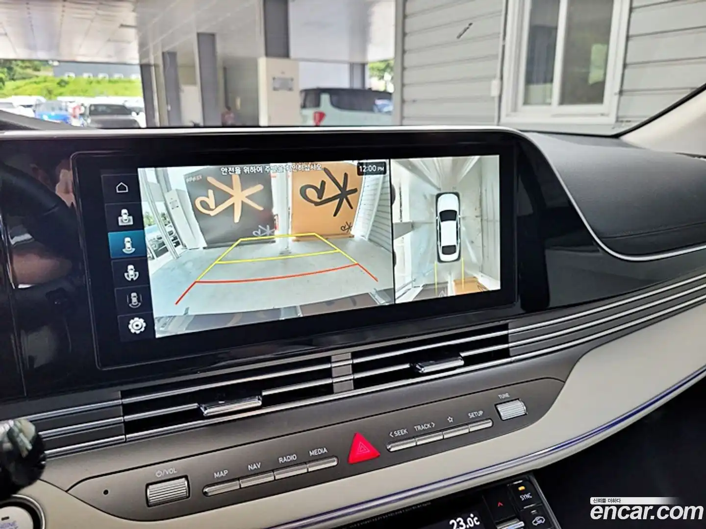 Grandeur Hyundai 2021.10-OPTION-019