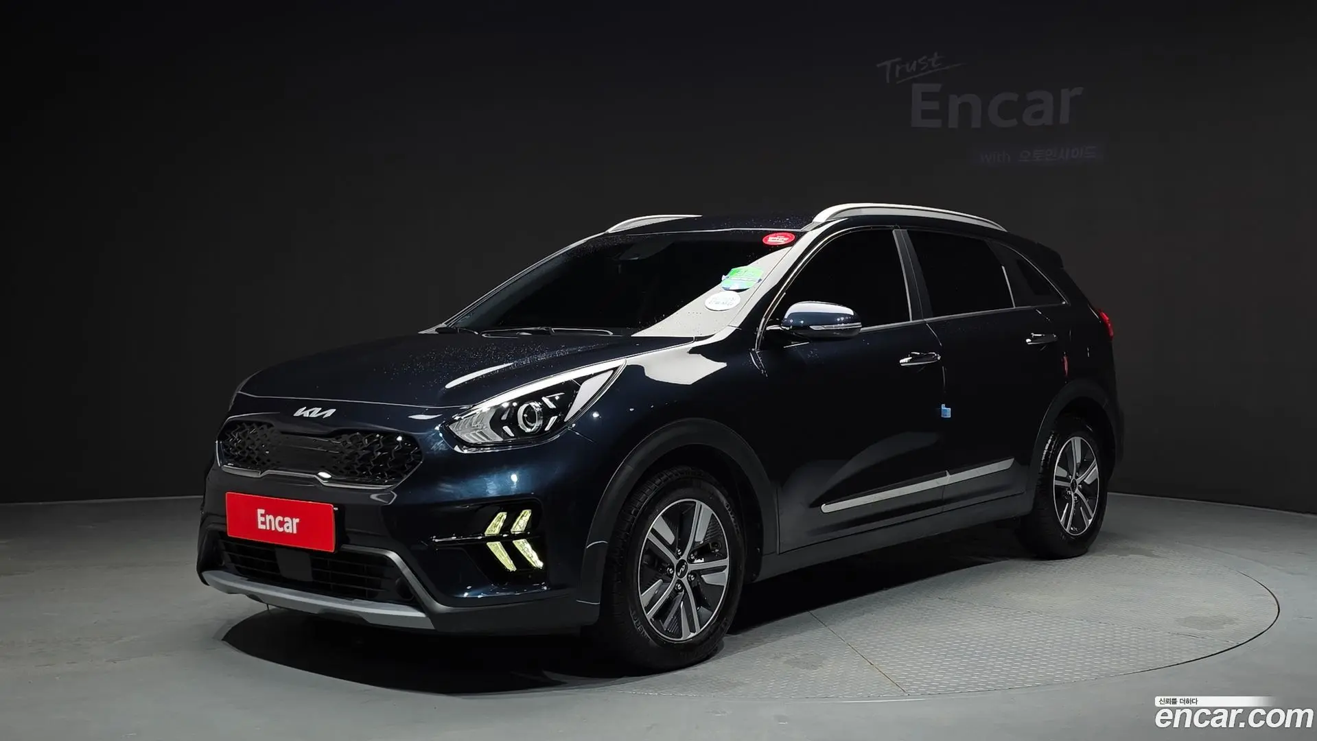 Main__Slider__Photo:Niro Kia 2021.9-0