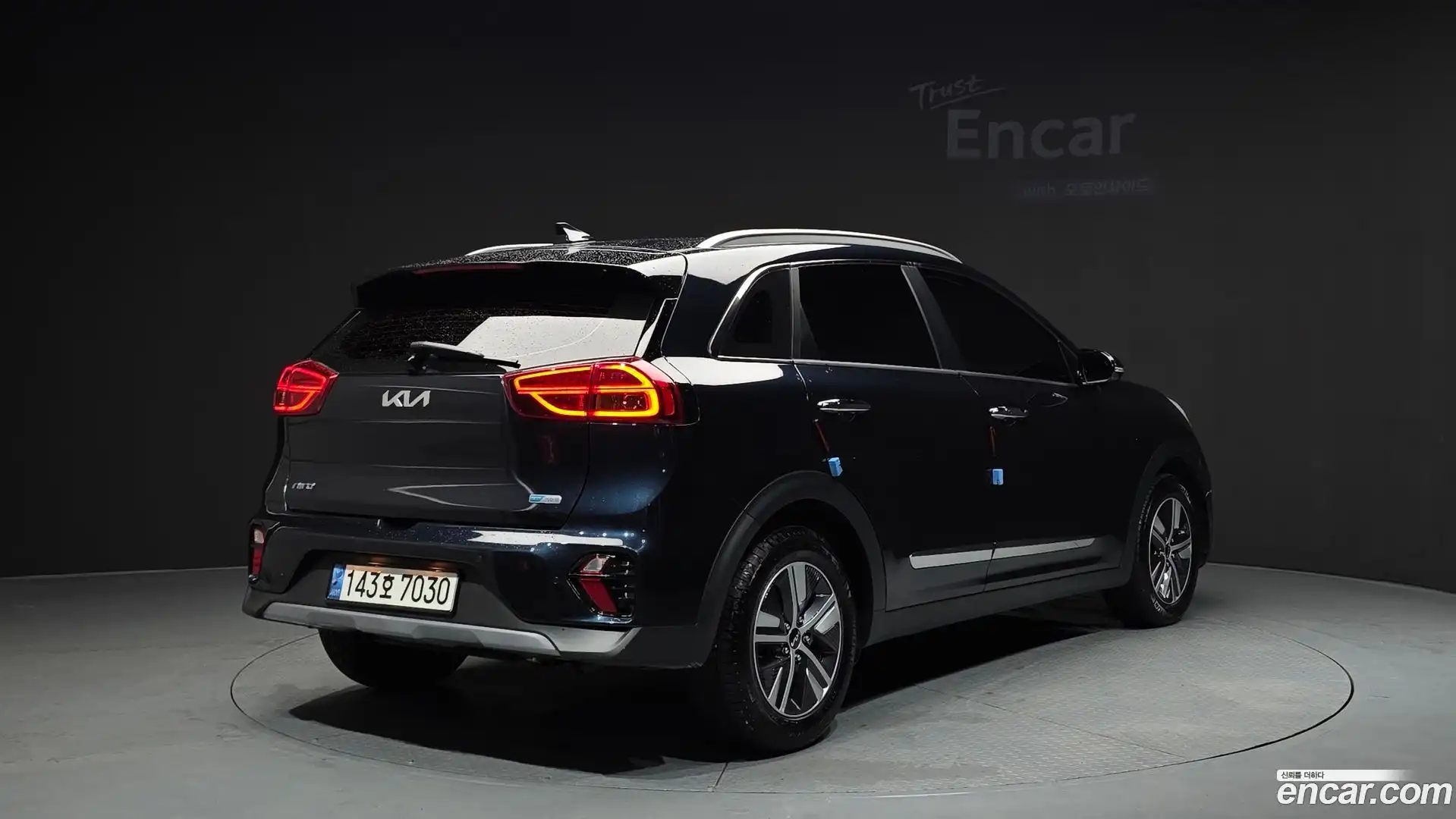 Niro Kia 2021.9-OUTER-002