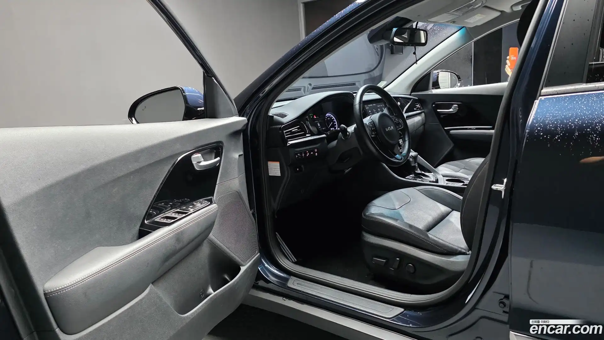 Niro Kia 2021.9-INNER-010