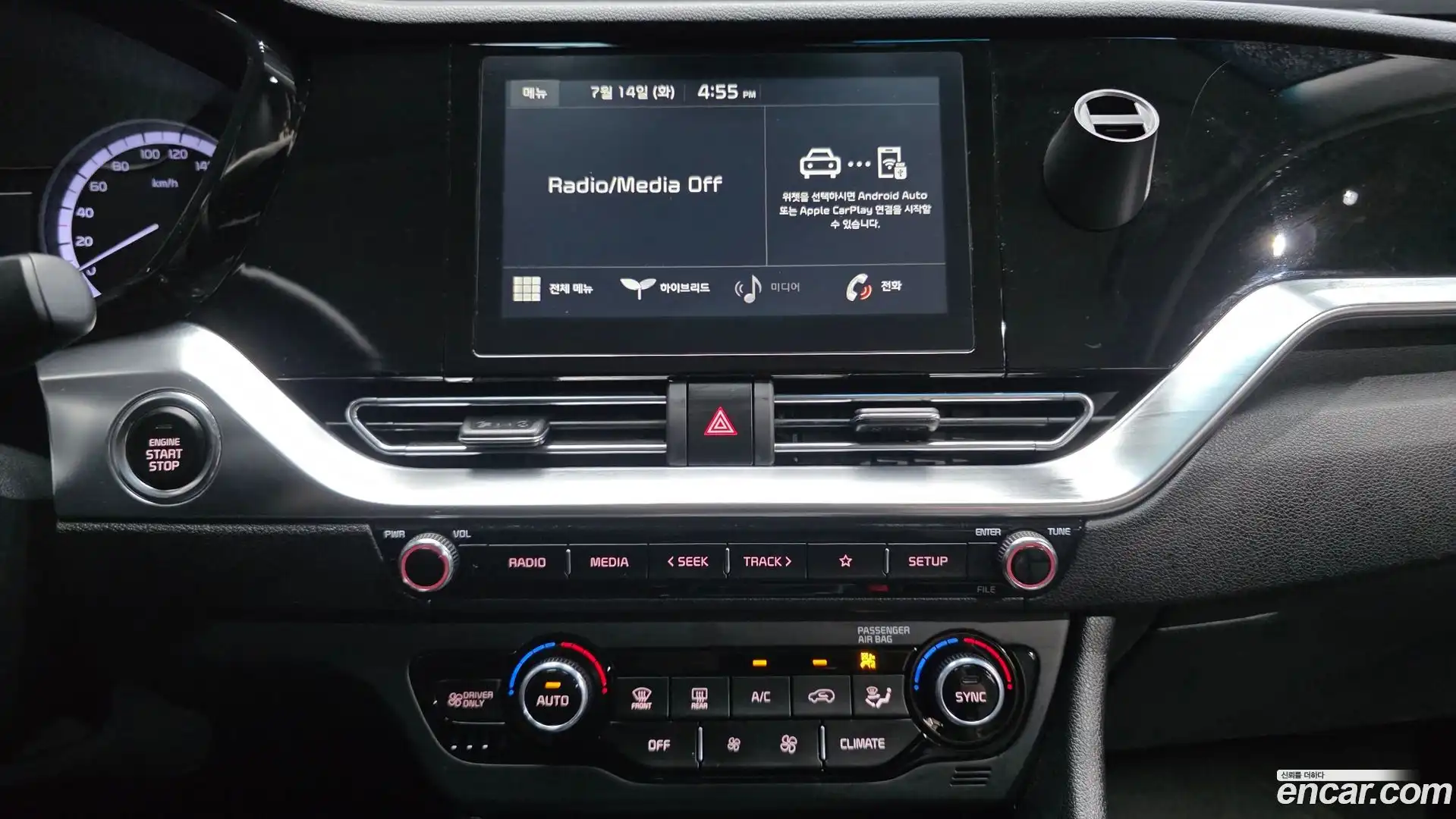 Niro Kia 2021.9-OPTION-020
