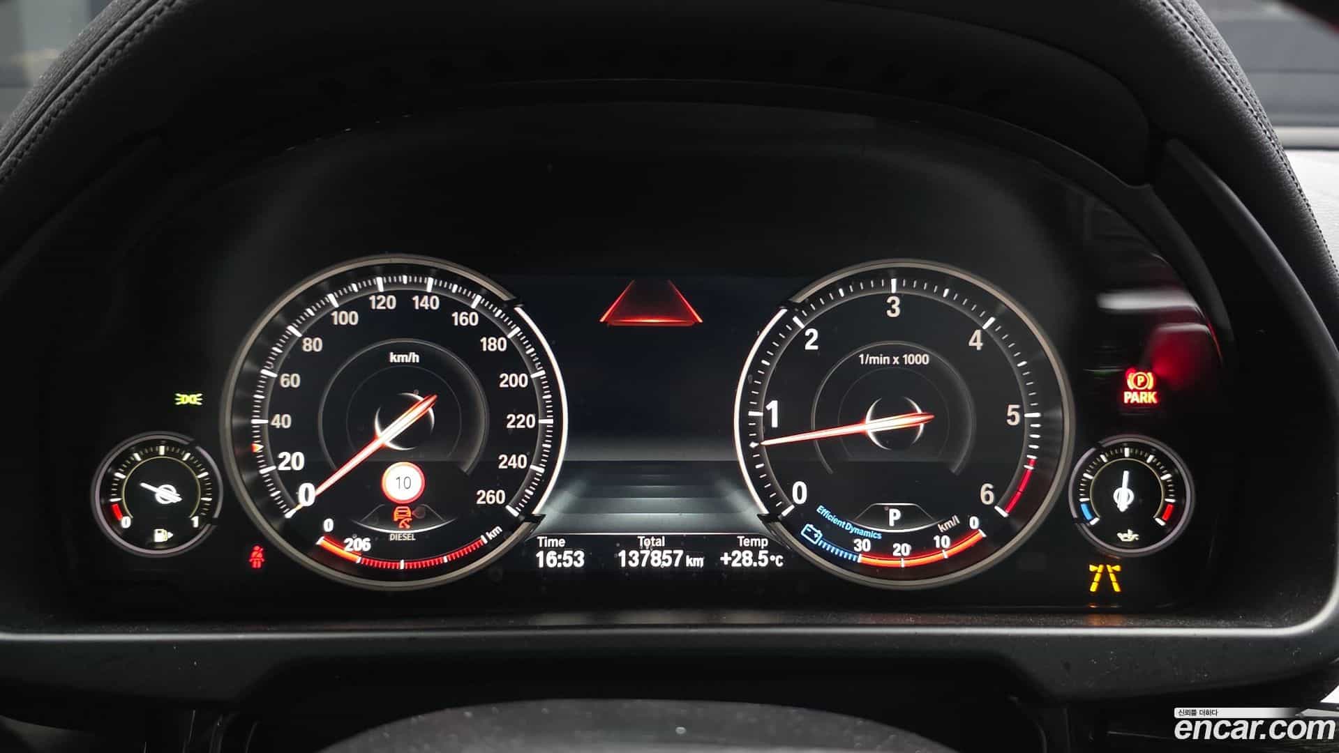 X6 BMW 2018.6-INNER-008
