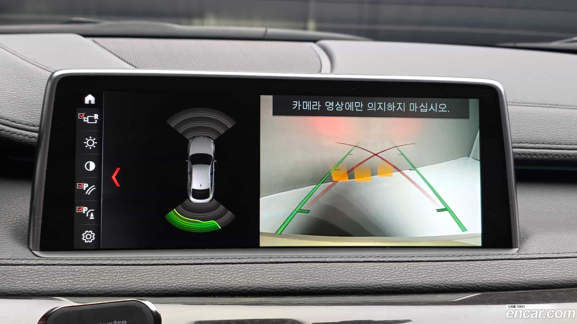 X6 BMW 2018.6-OPTION-018