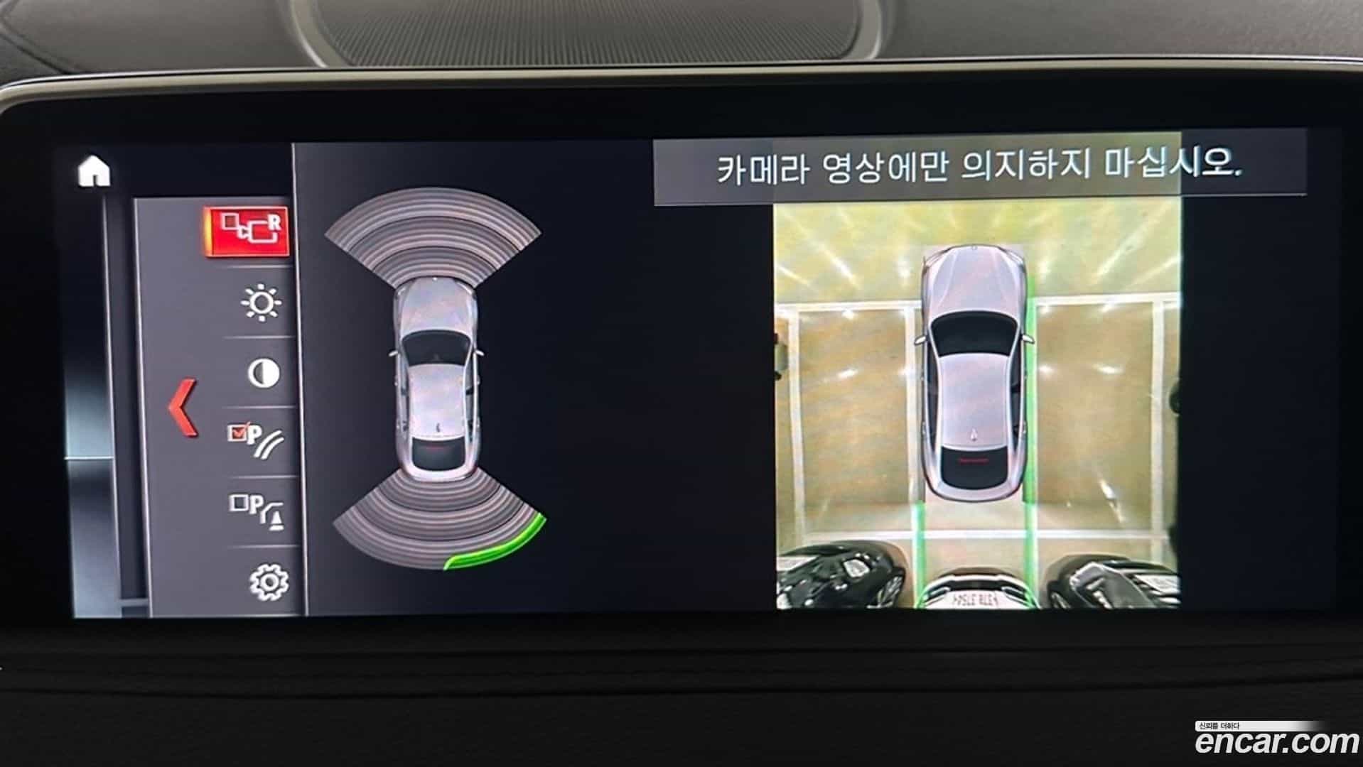 X6 BMW 2018.6-OPTION-022