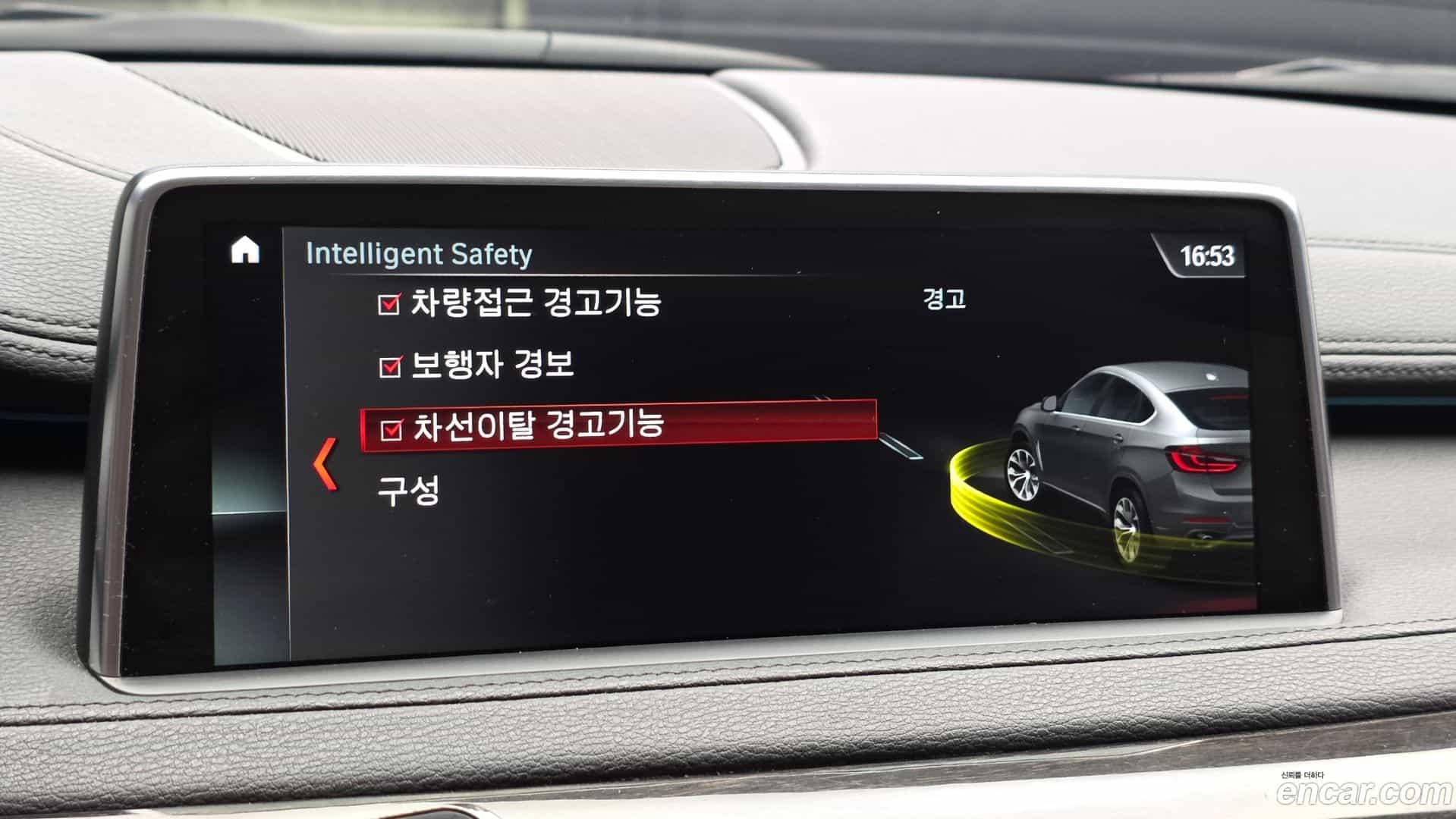 X6 BMW 2018.6-OPTION-043