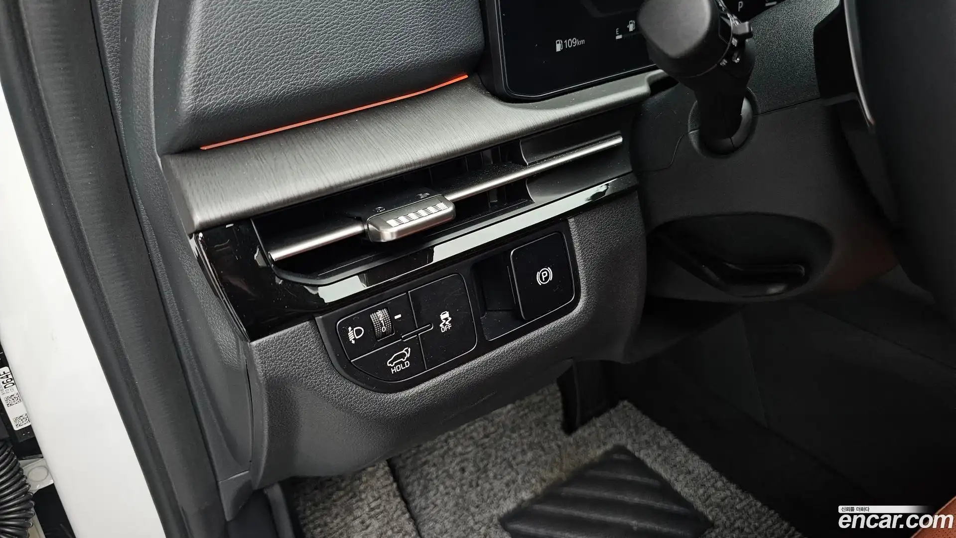 Sportage Kia 2024.11-OPTION-022