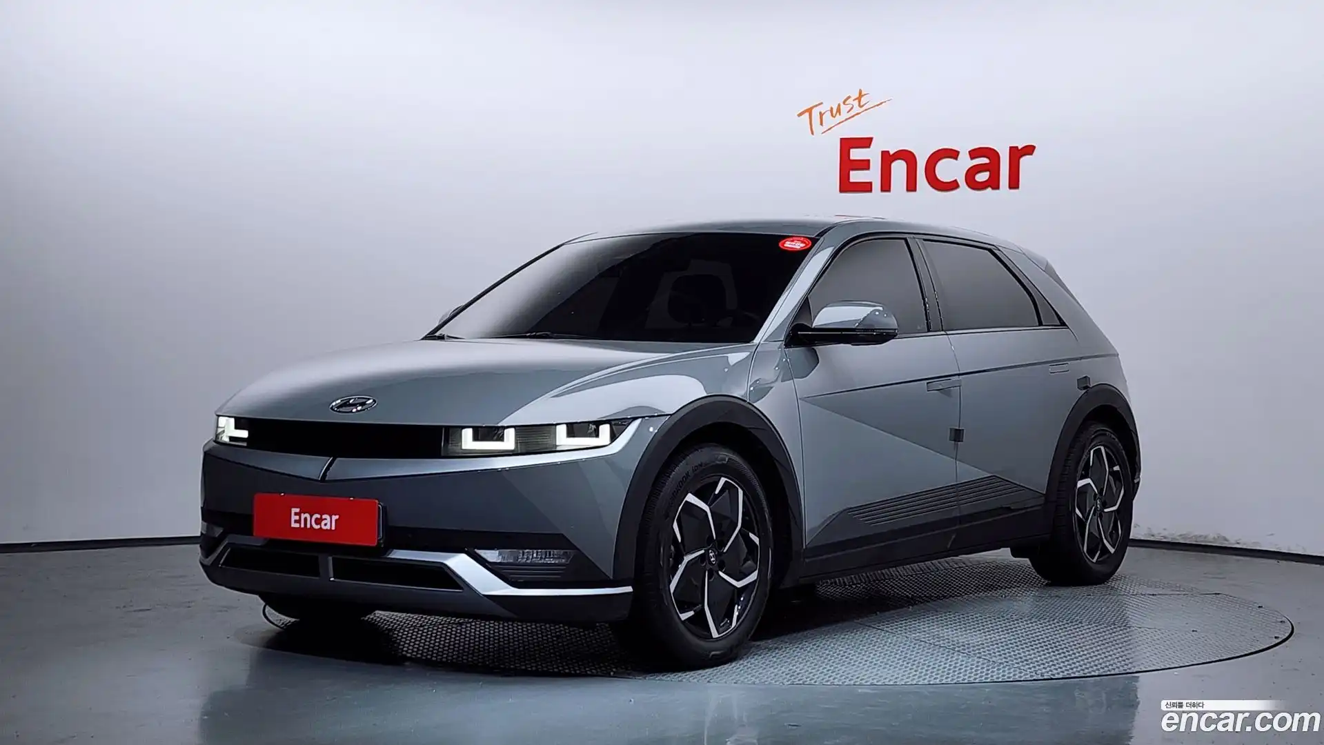 Ioniq5 Hyundai 2021.5-OUTER-001