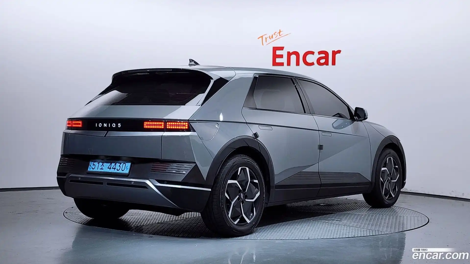 Ioniq5 Hyundai 2021.5-OUTER-002