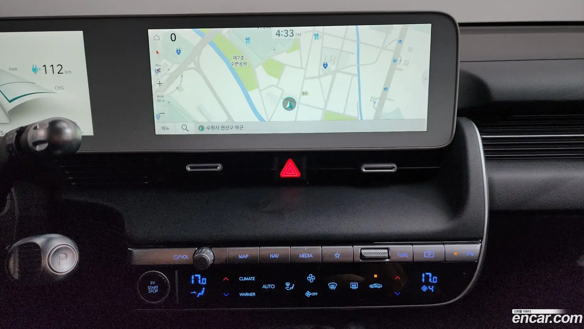 Ioniq5 Hyundai 2021.5-OPTION-017