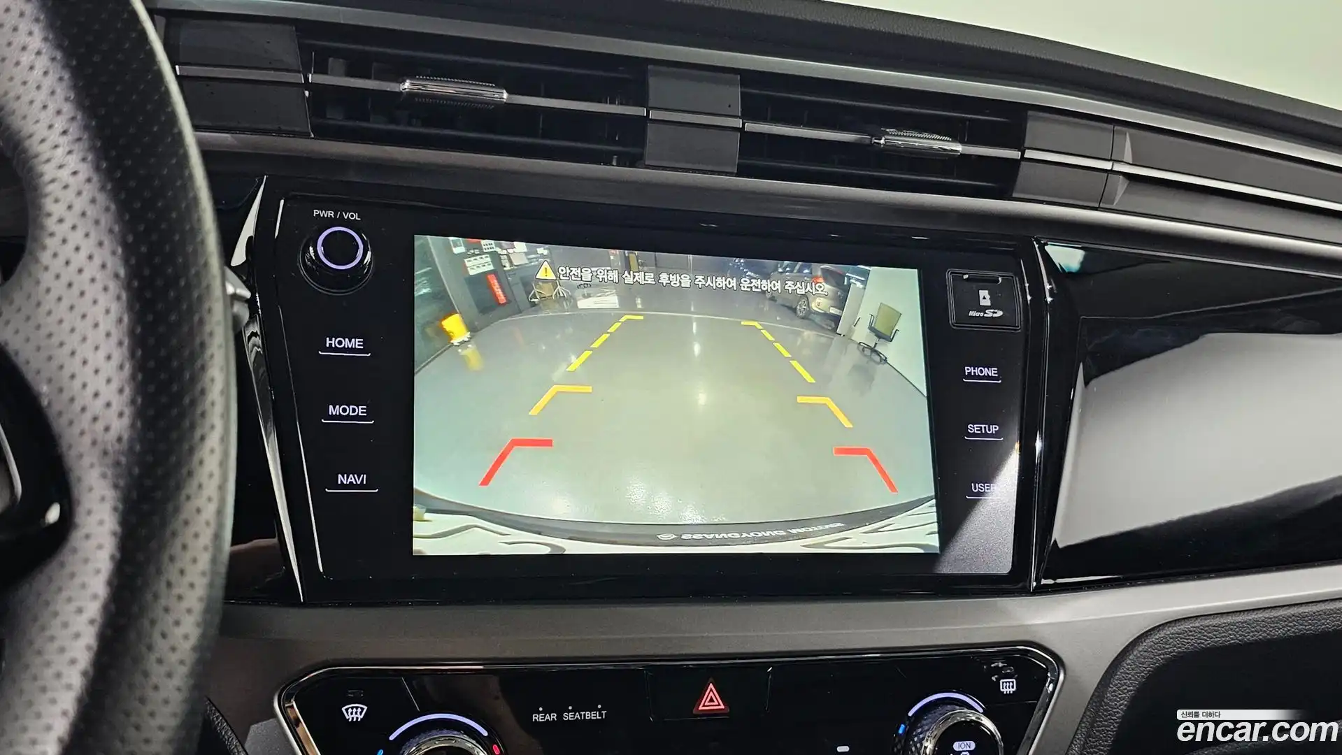 KORANDO KG Mobility 2020.4-OPTION-019