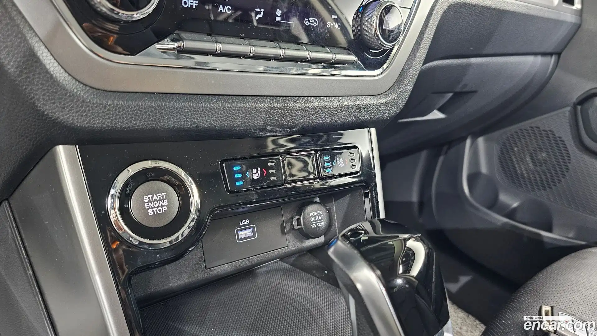 KORANDO KG Mobility 2020.4-OPTION-041