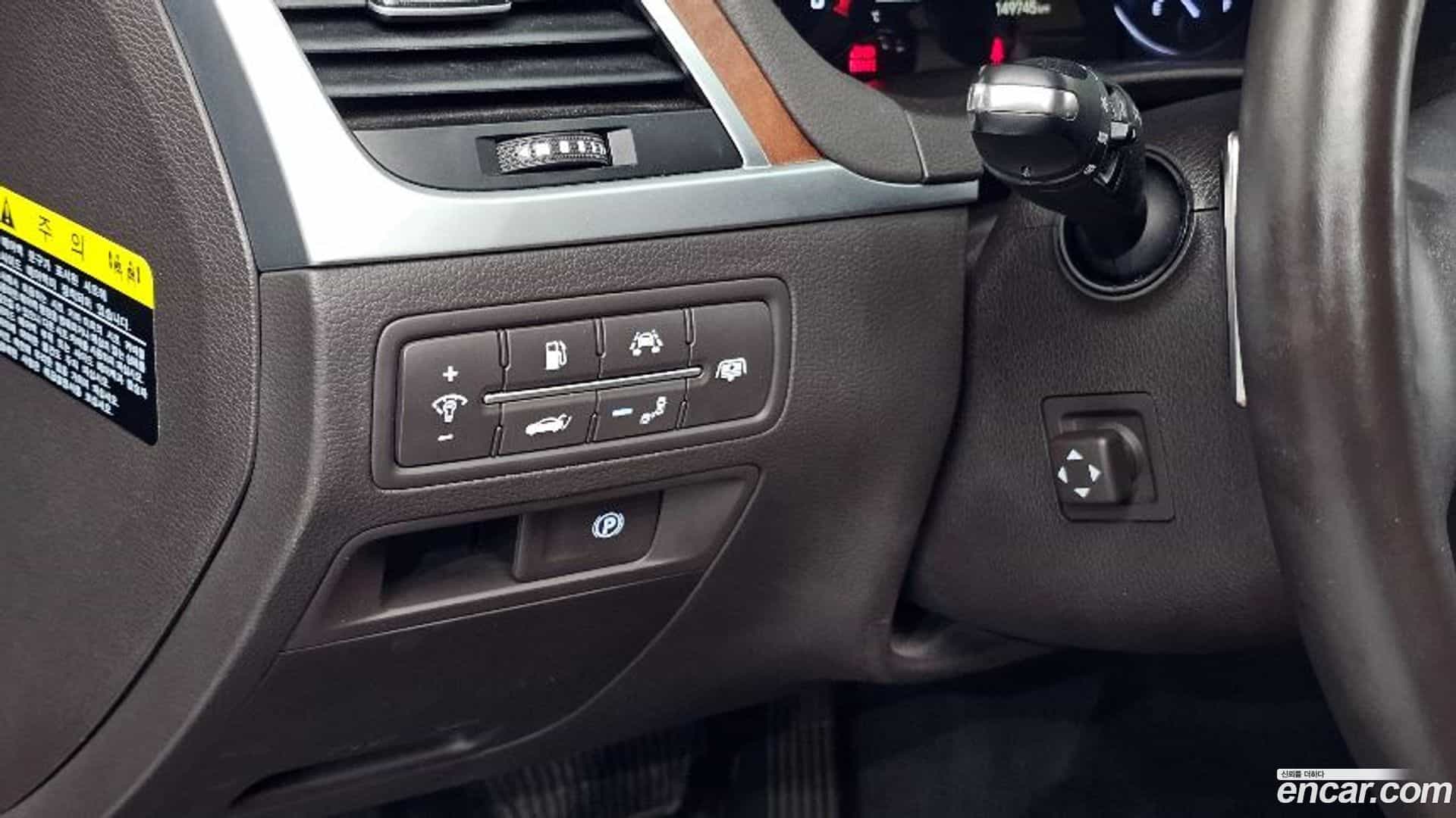 G80 Genesis 2018.2-OPTION-020