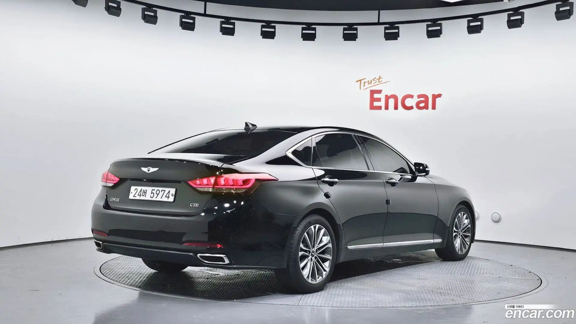 Genesis Hyundai 2016.0-OUTER-002
