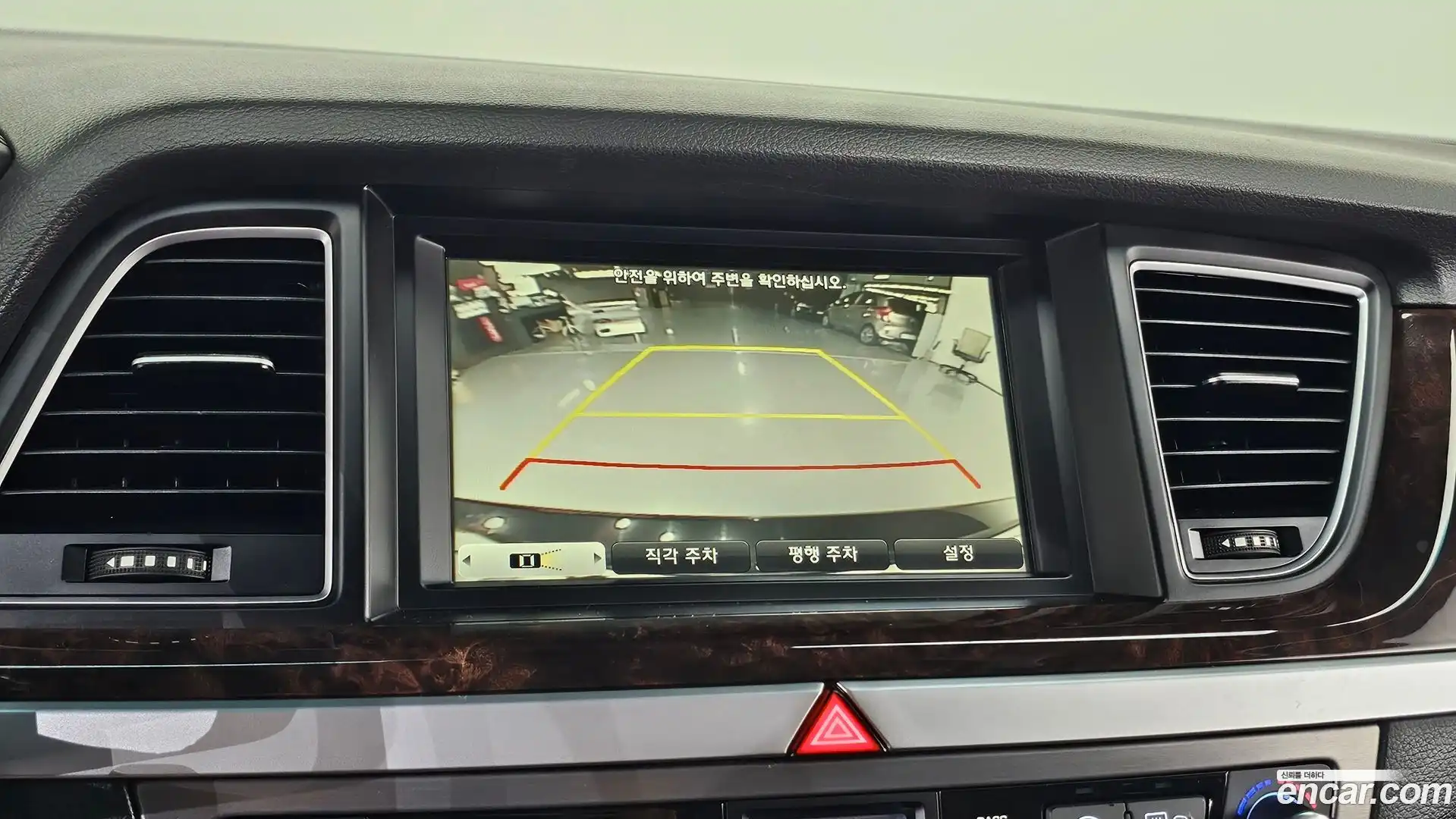 Genesis Hyundai 2016.0-OPTION-019