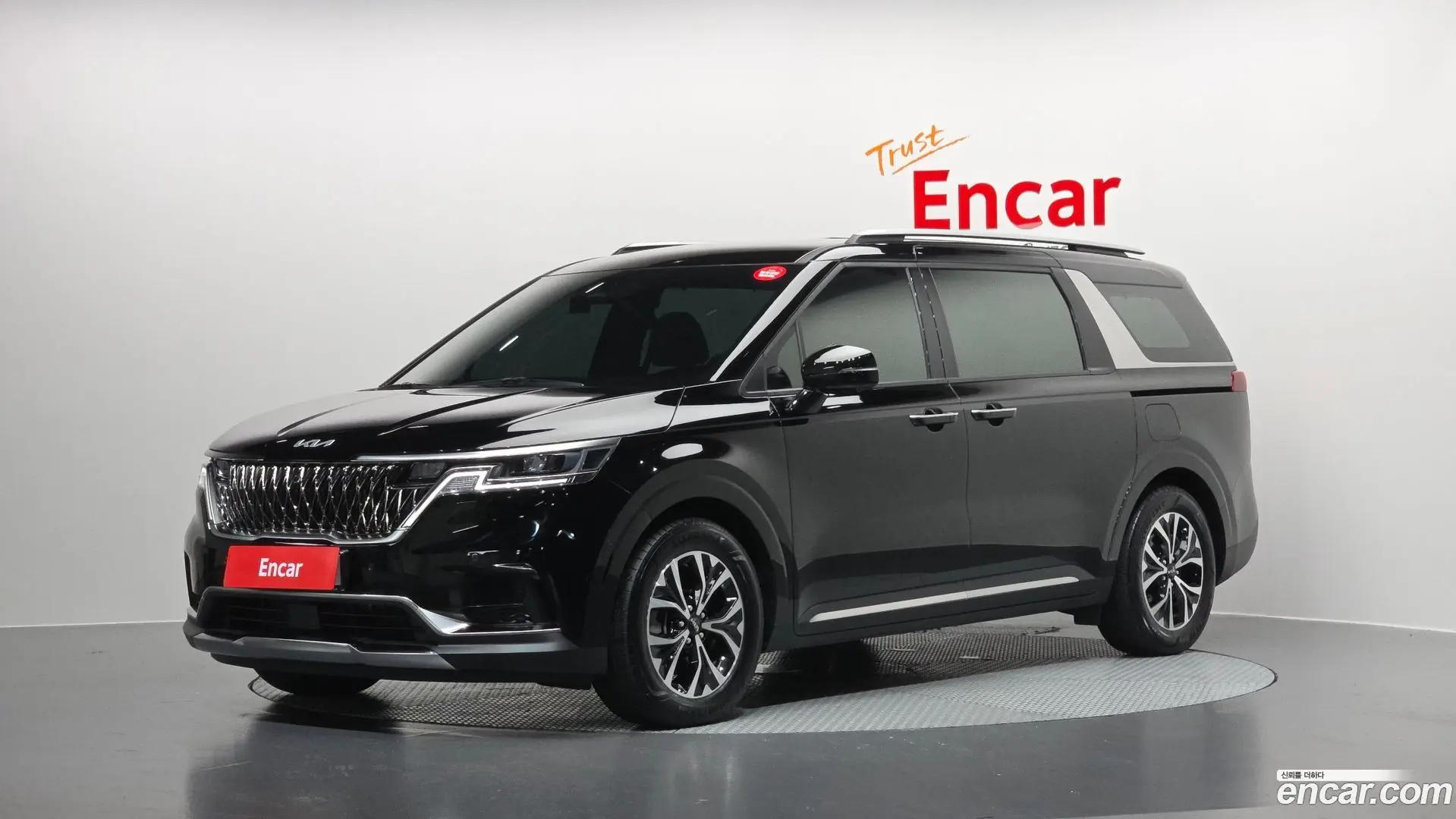 Main__Slider__Photo:Canival Kia 2022.5-0