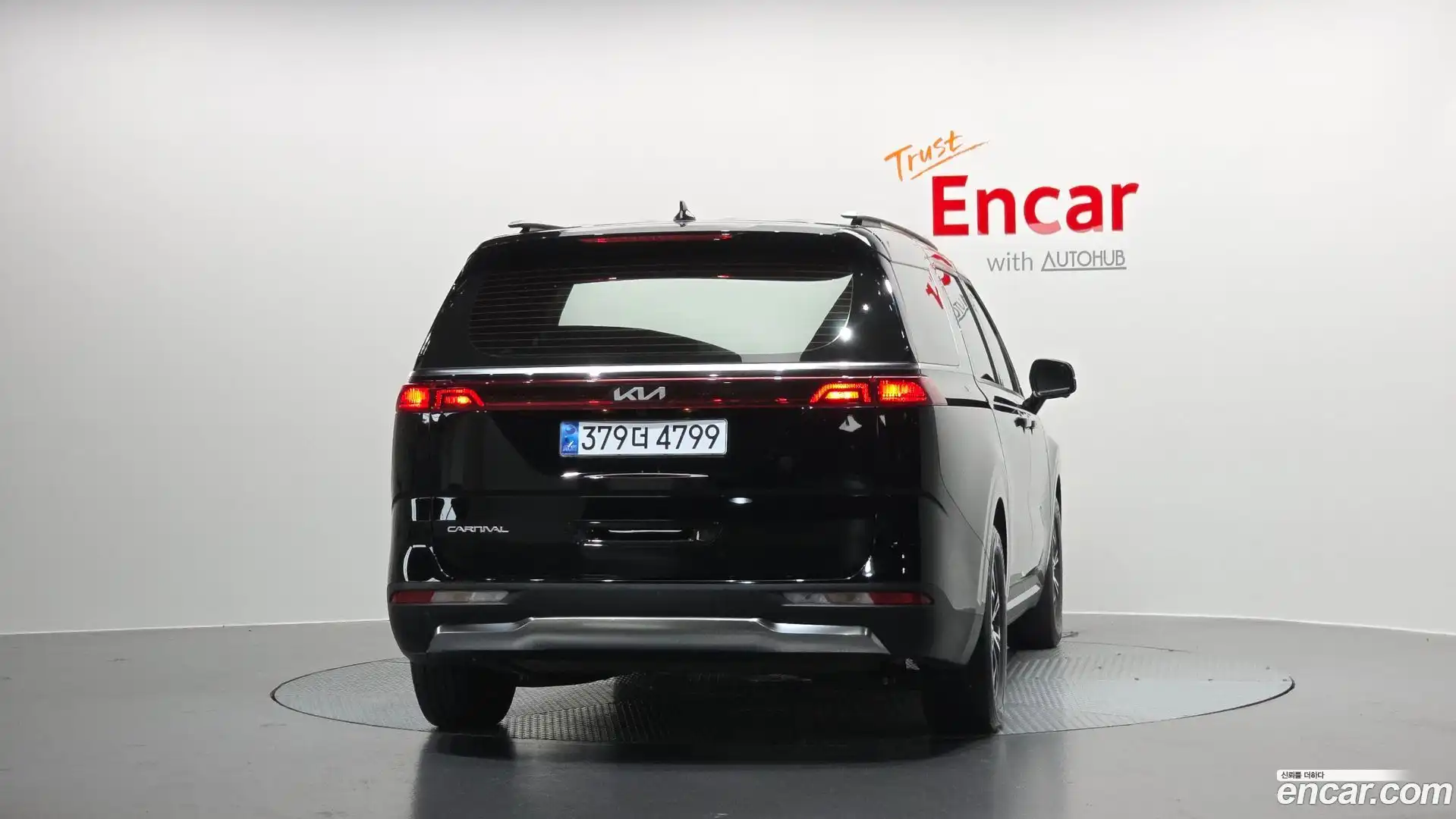 Canival Kia 2022.5-OUTER-004