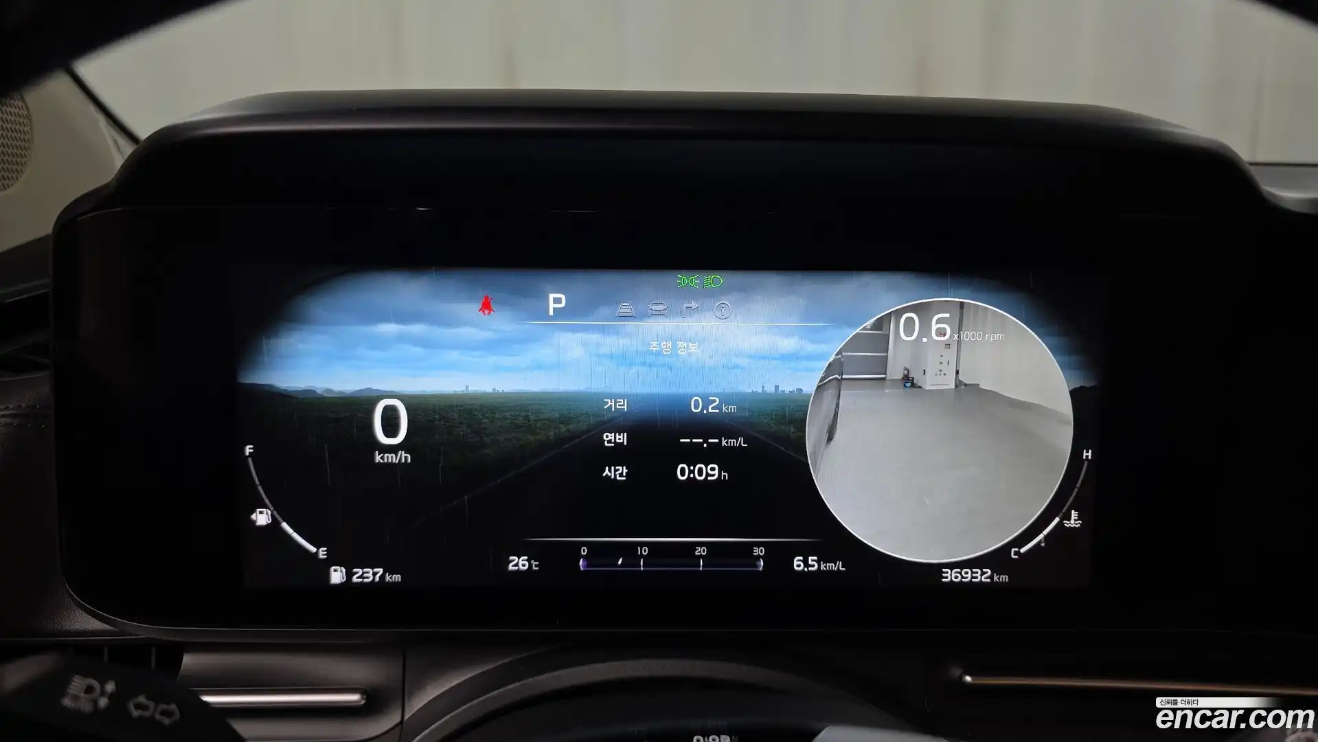 Canival Kia 2022.5-INNER-008