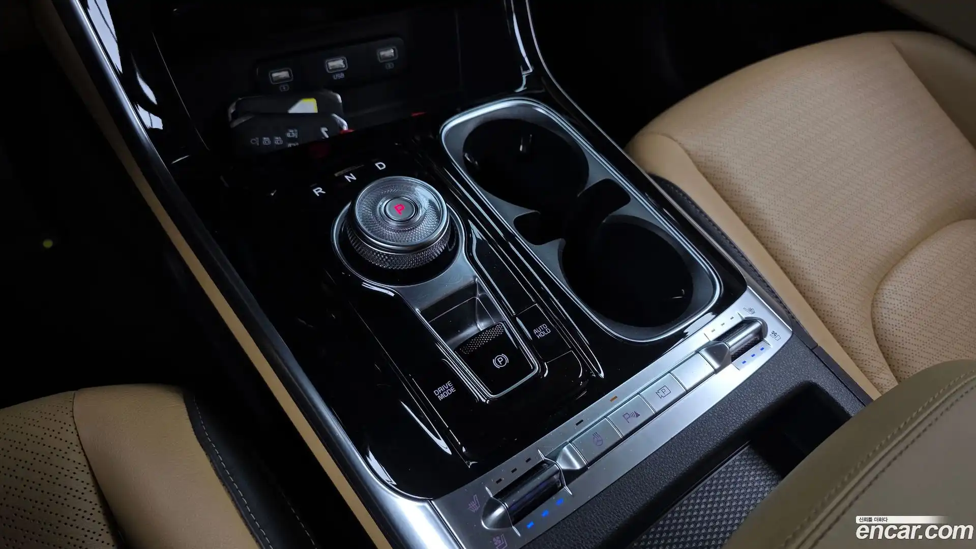 Canival Kia 2022.5-INNER-009