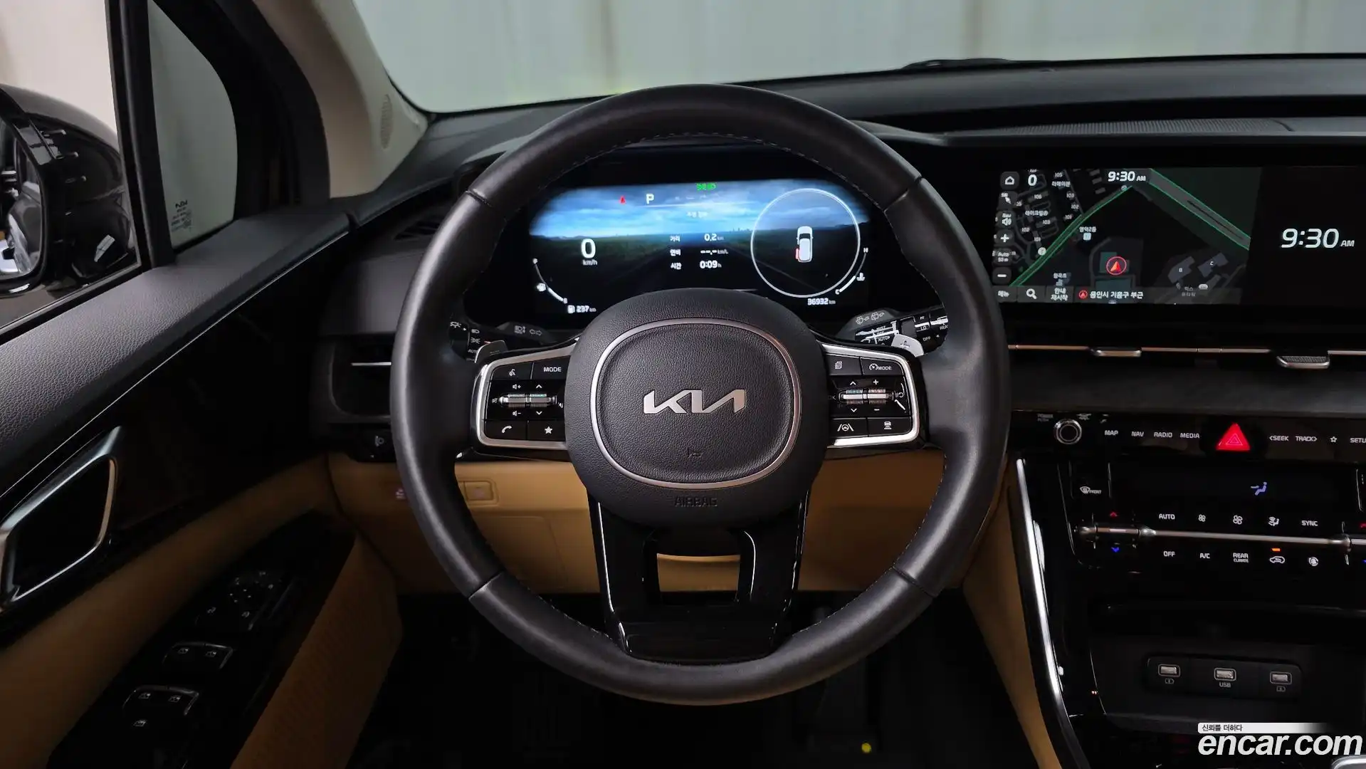 Canival Kia 2022.5-OPTION-017