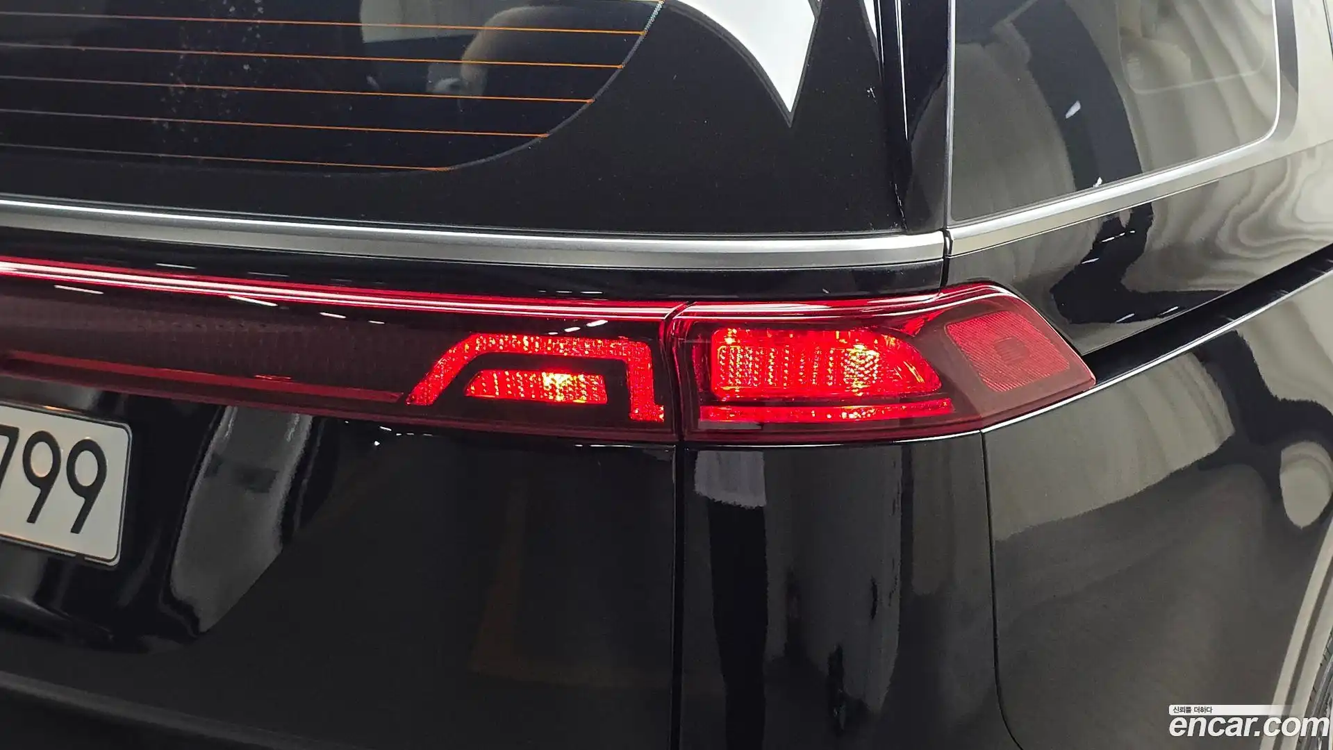 Canival Kia 2022.5-OUTER-033