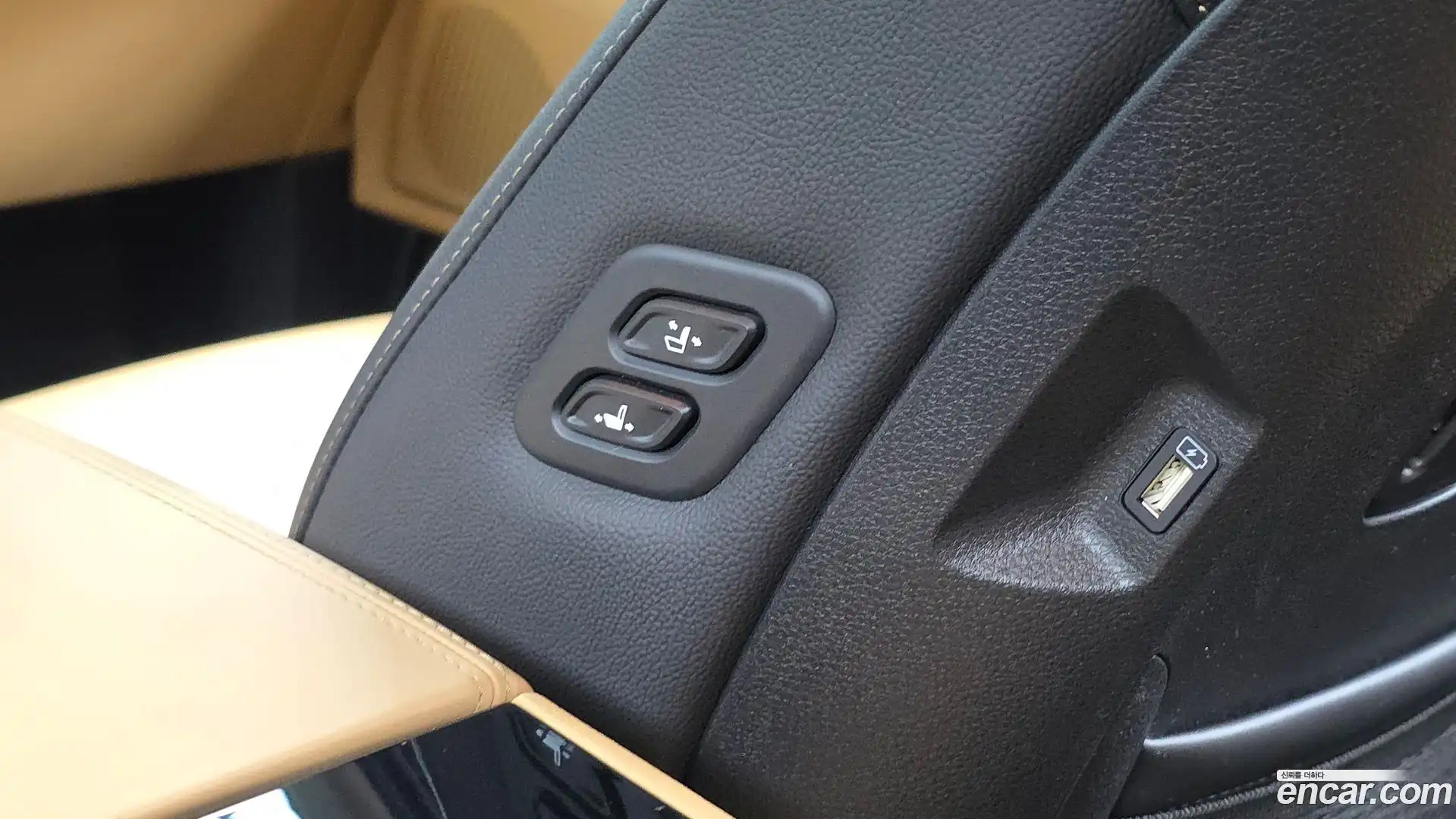Canival Kia 2022.5-OPTION-042