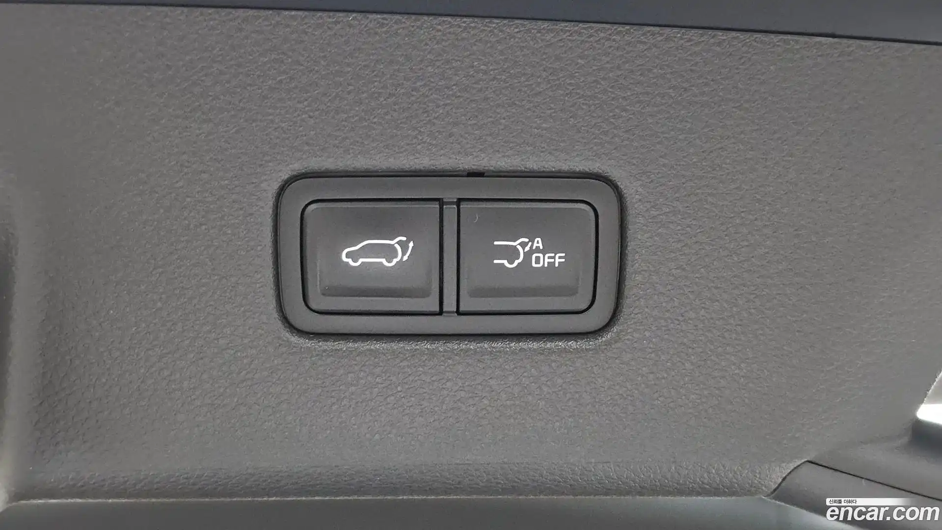 Canival Kia 2022.5-OPTION-044
