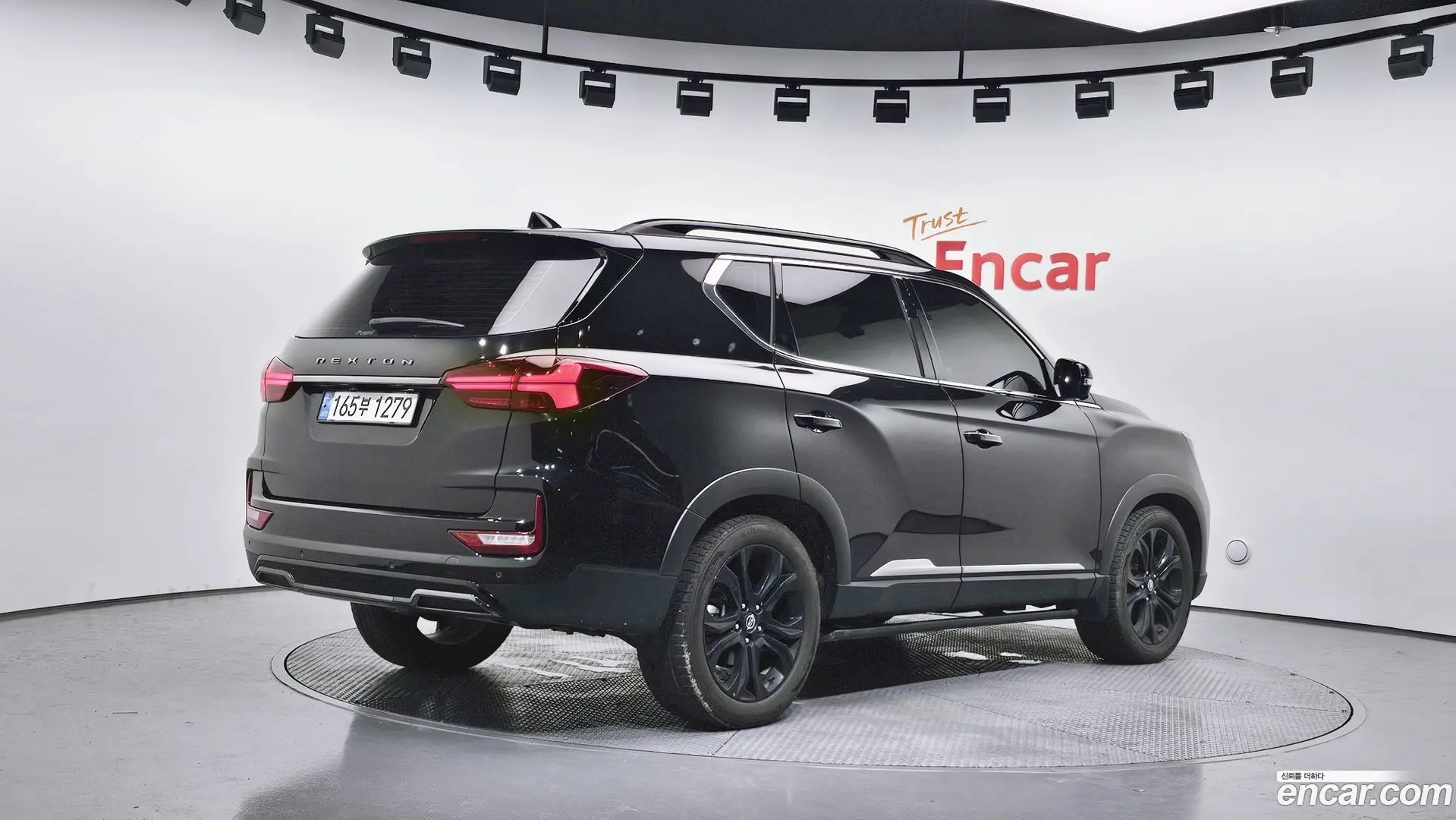Main__Slider__Photo:Rexton KG Mobility 2022.11-1