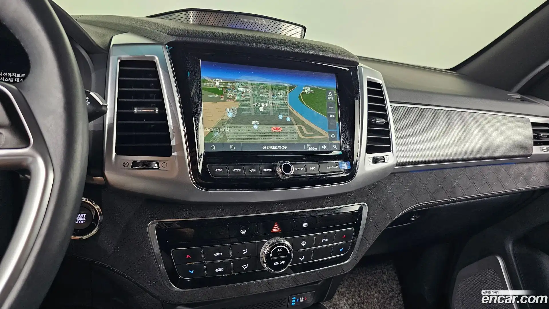 Rexton KG Mobility 2022.11-OPTION-016